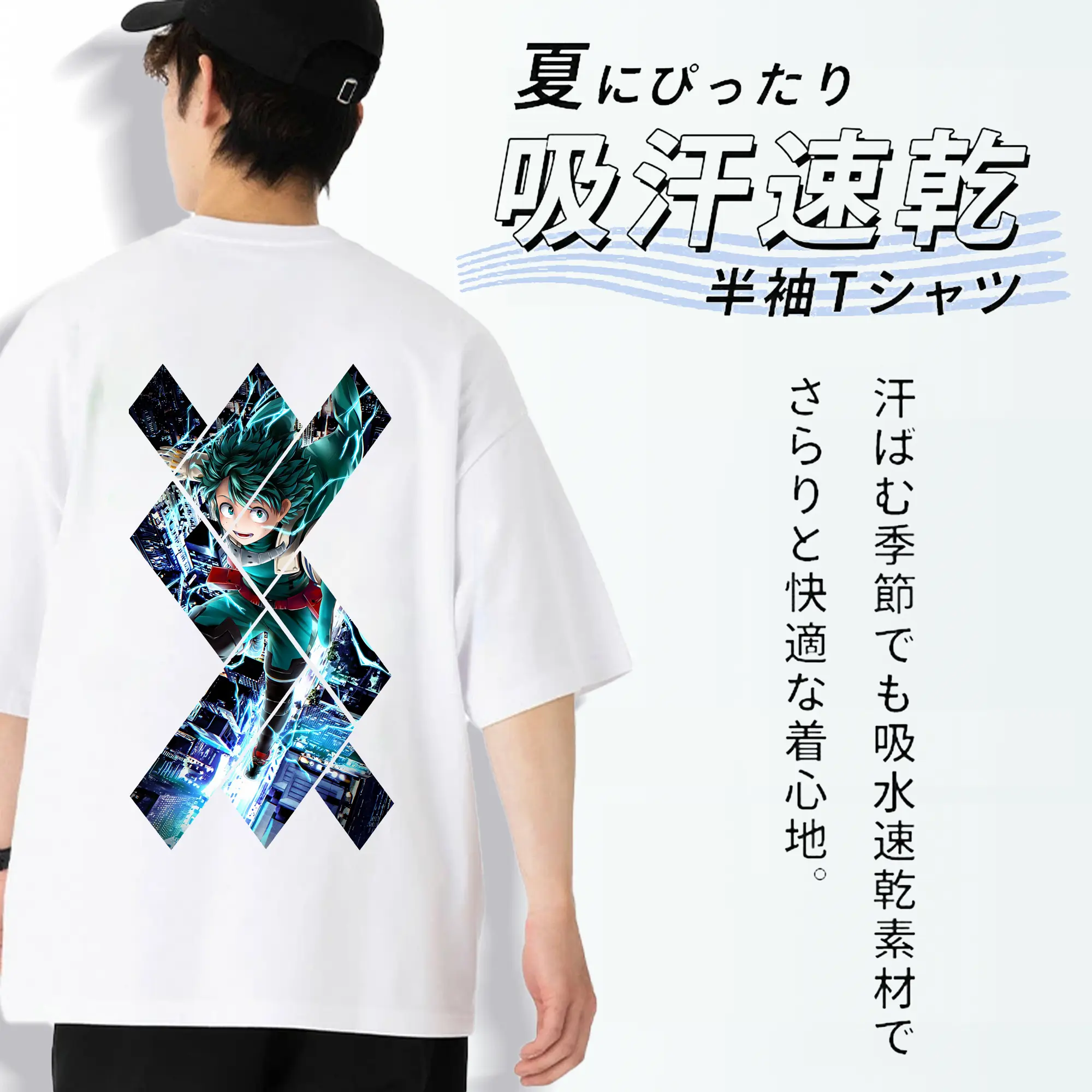 僕のヒーローアカデミア グッズ,緑谷出久