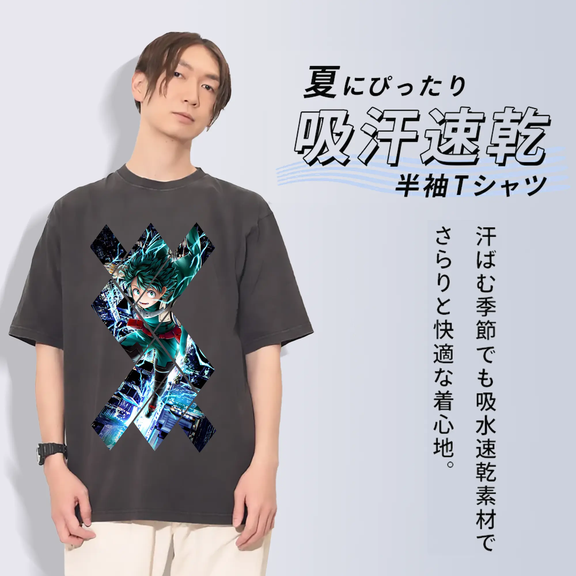 僕のヒーローアカデミア グッズ,緑谷出久