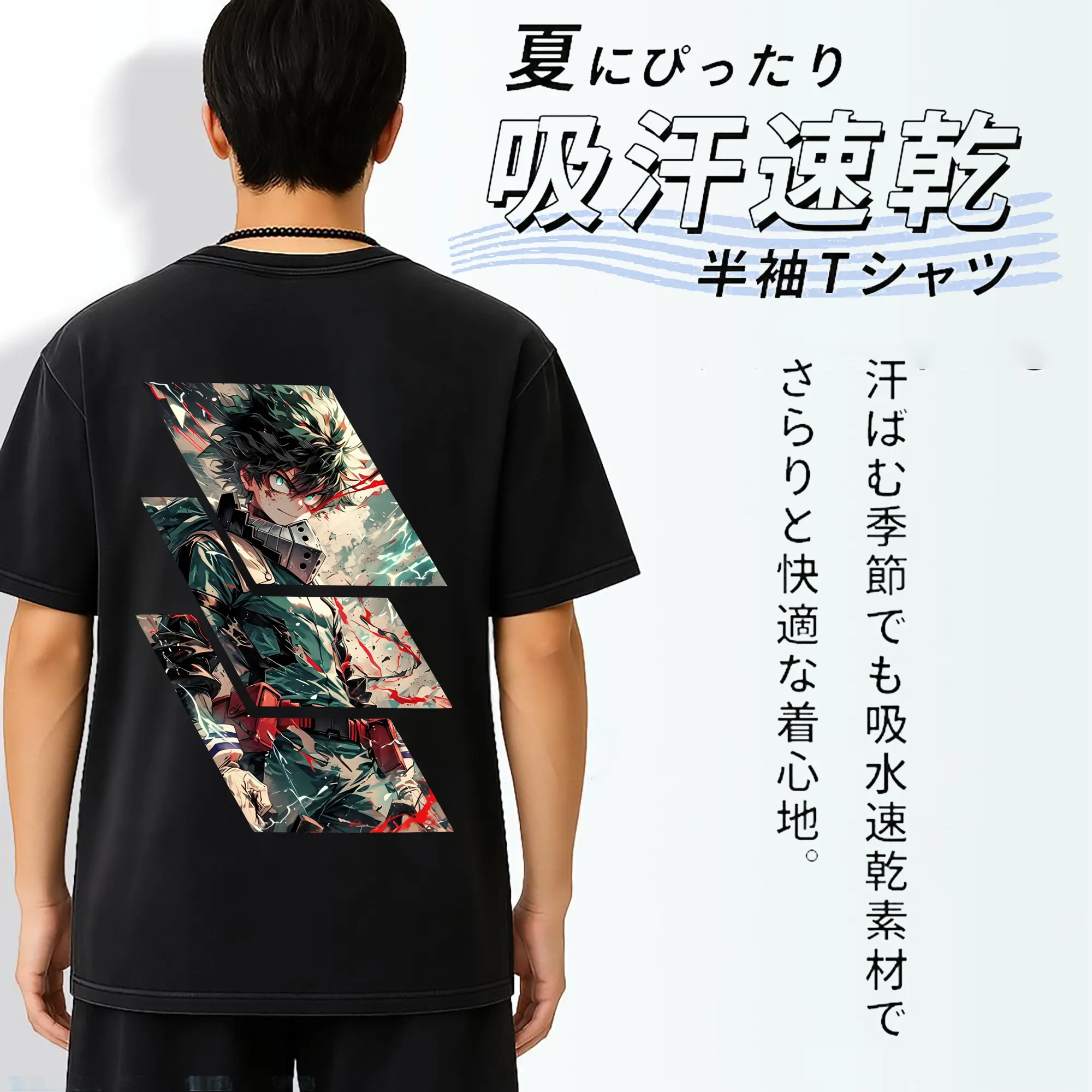 僕のヒーローアカデミア グッズ,緑谷出久