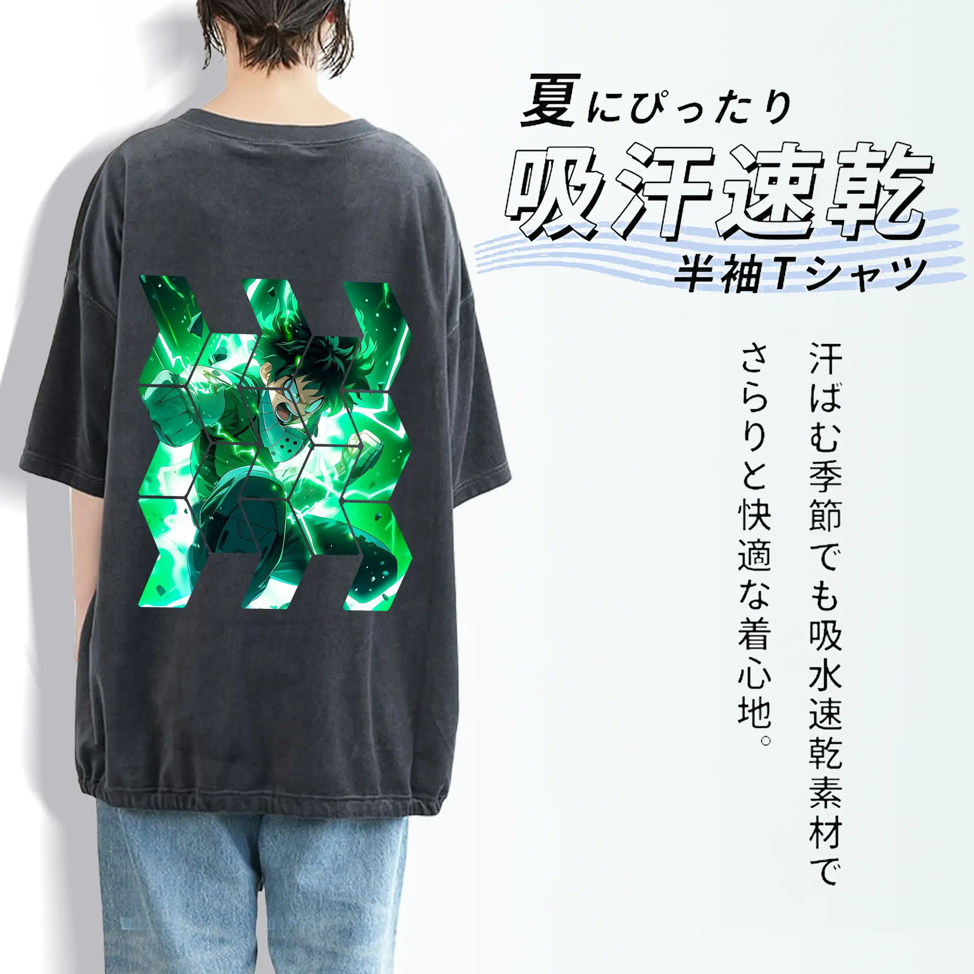 僕のヒーローアカデミア グッズ,緑谷出久