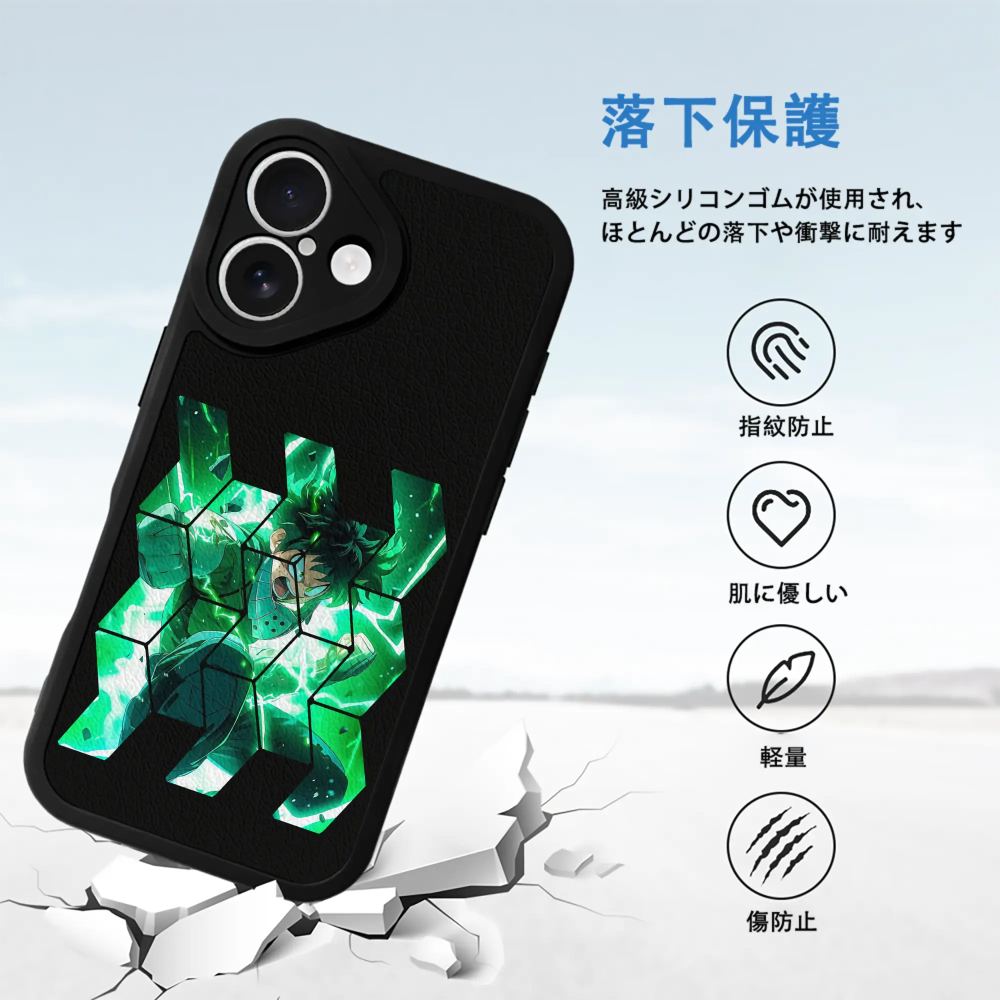 僕のヒーローアカデミア グッズ,緑谷出久