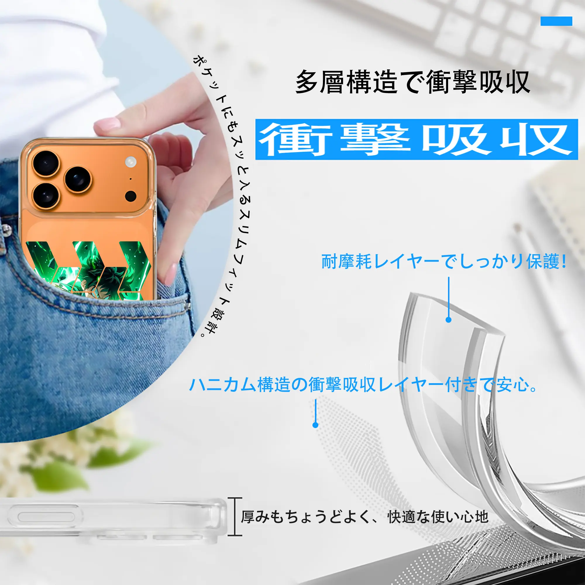 僕のヒーローアカデミア グッズ,緑谷出久