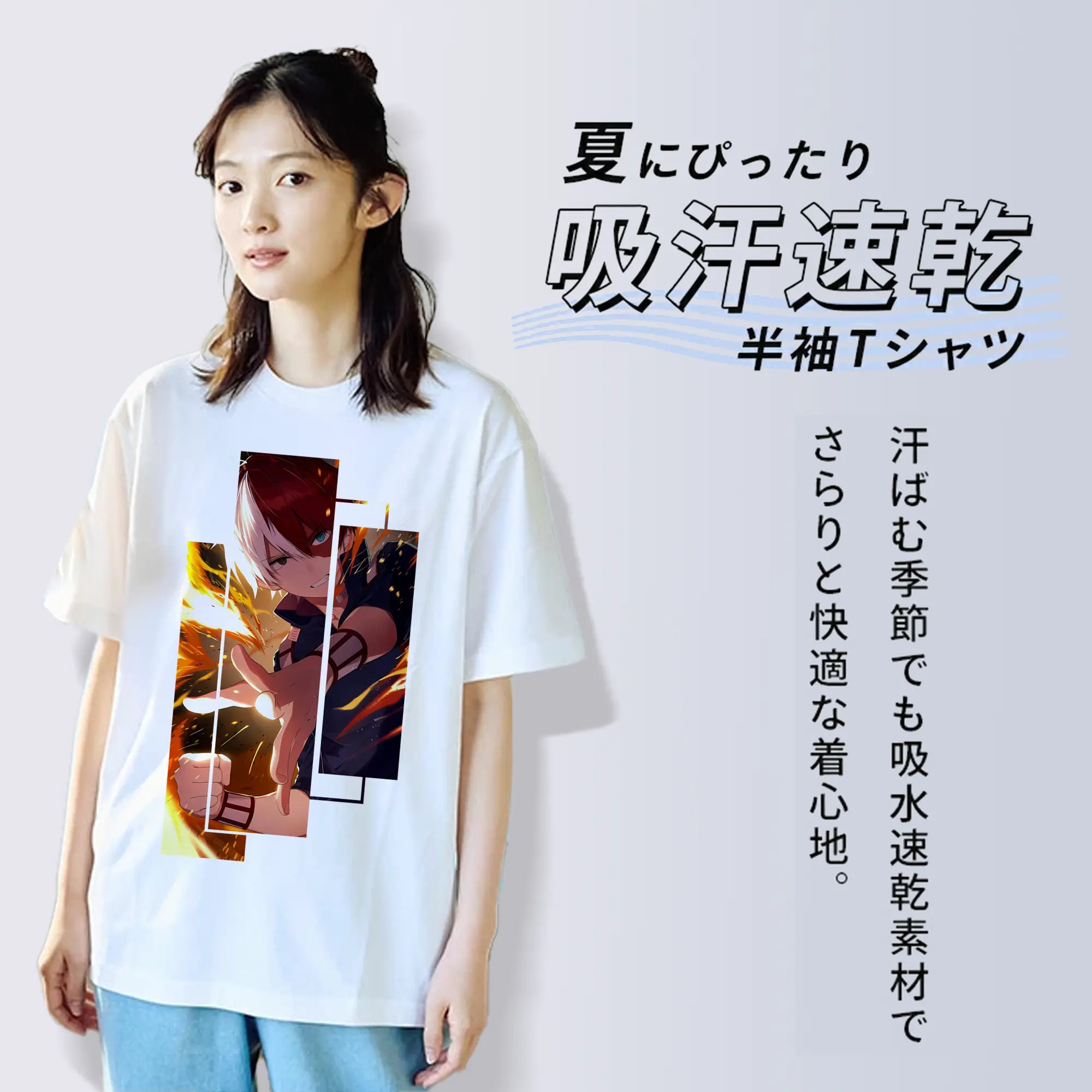 僕のヒーローアカデミア グッズ,轟焦凍