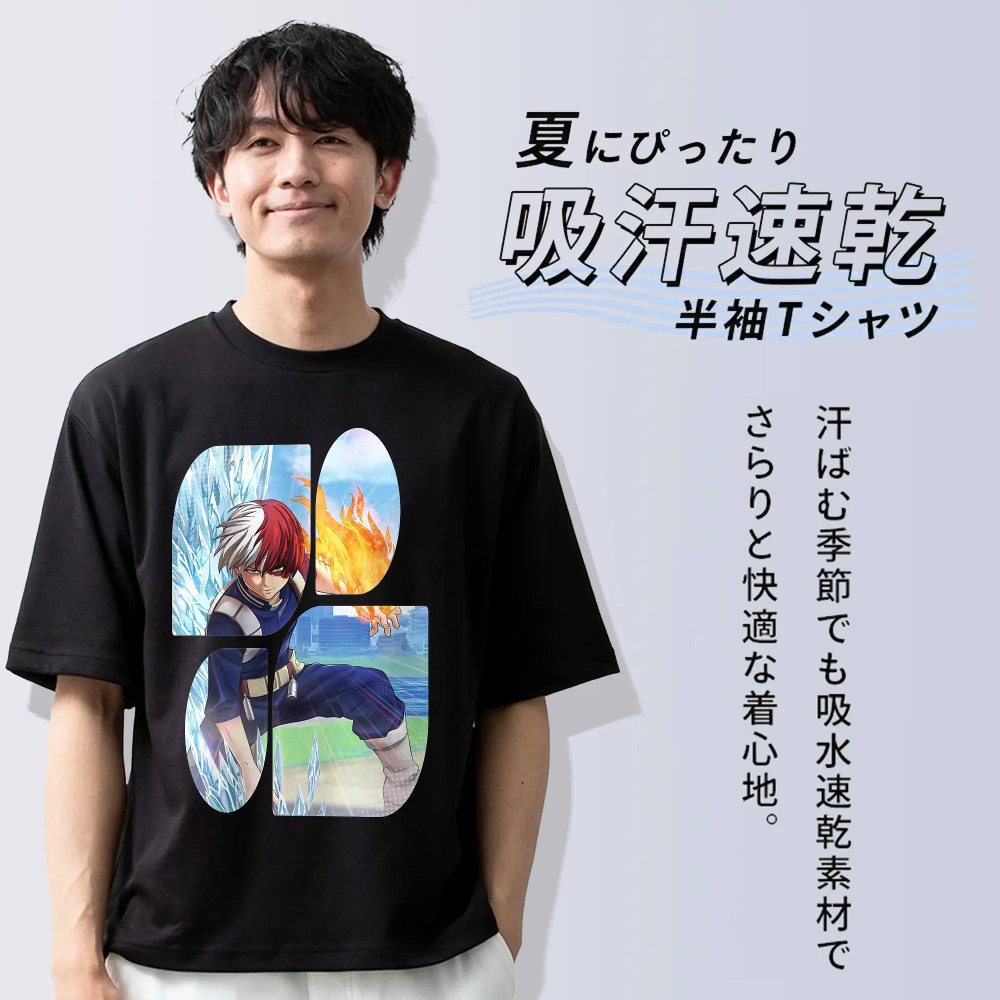 僕のヒーローアカデミア グッズ,轟焦凍