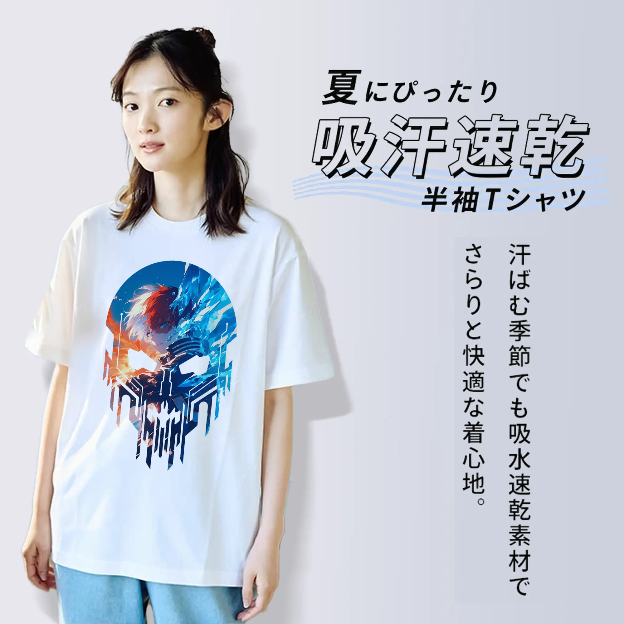 僕のヒーローアカデミア グッズ,轟焦凍