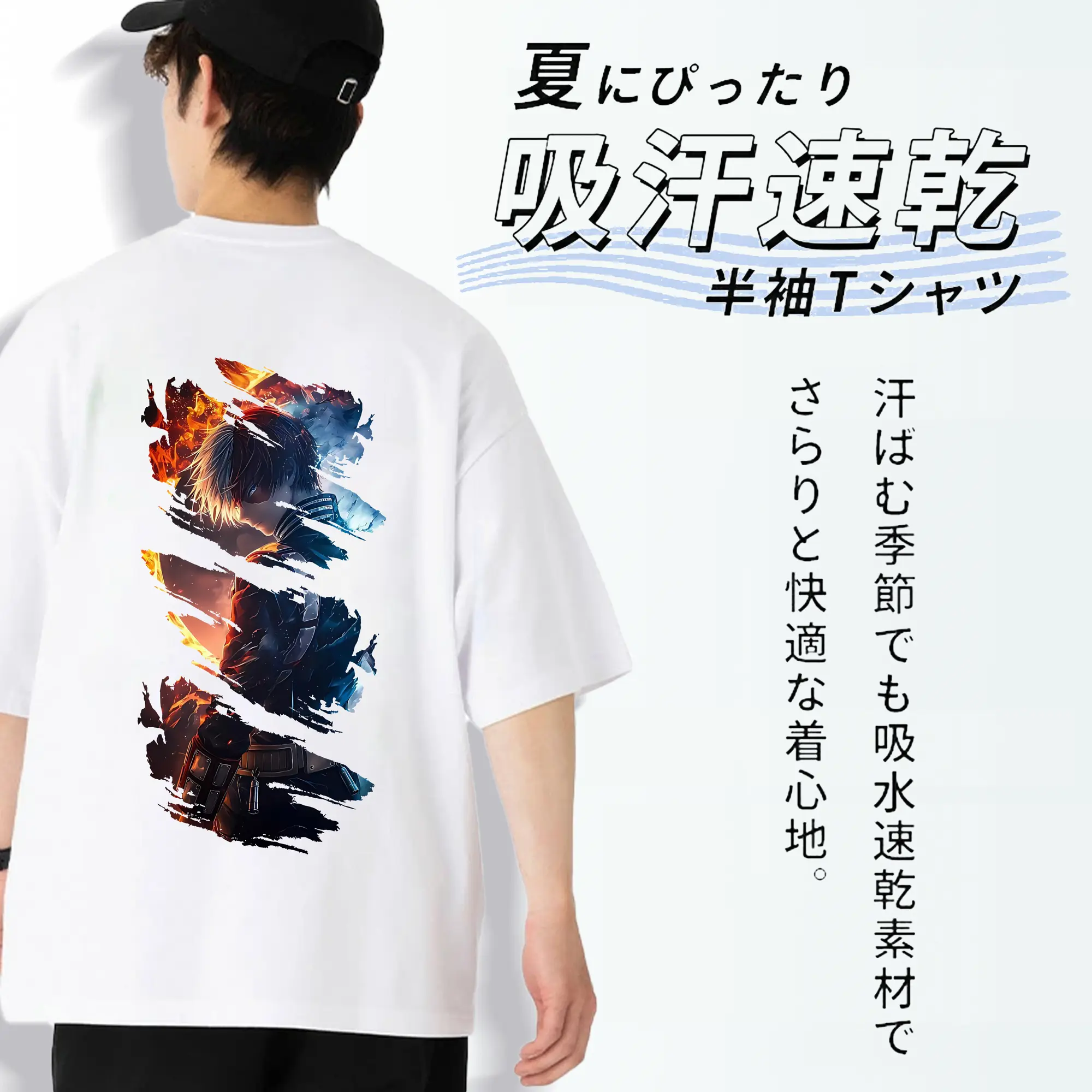 僕のヒーローアカデミア グッズ,轟焦凍