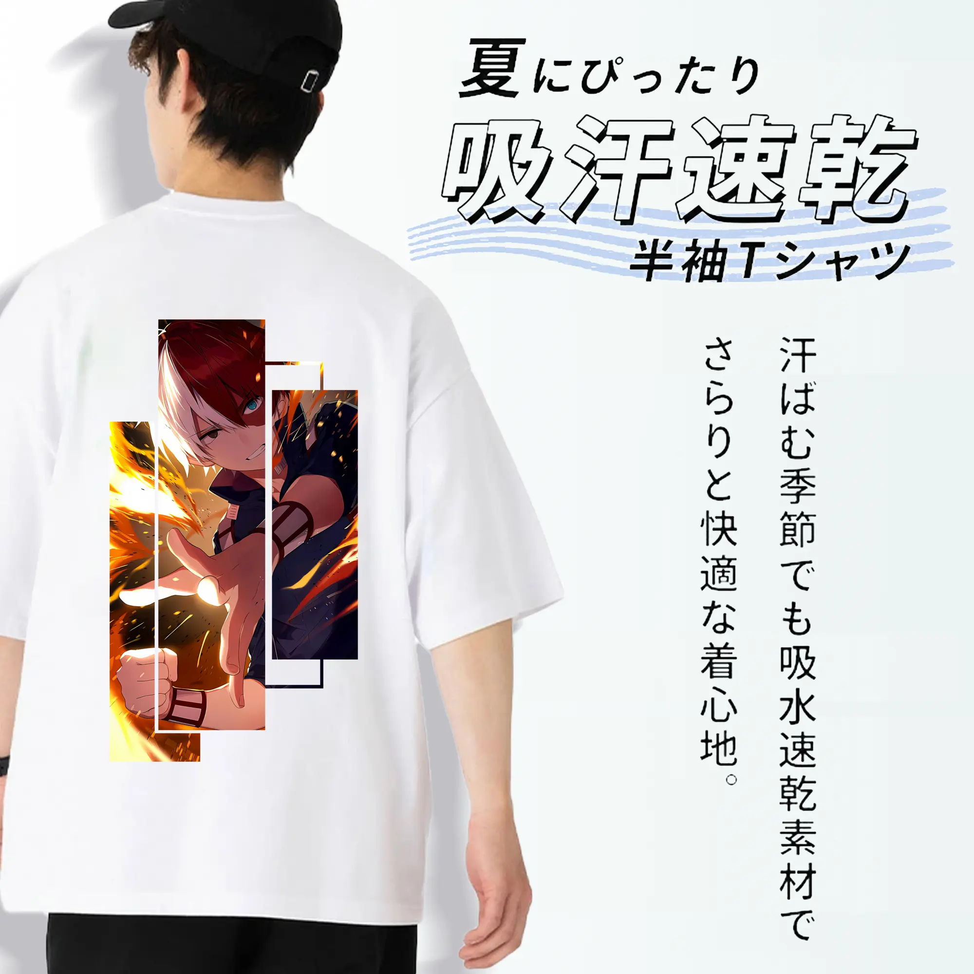 僕のヒーローアカデミア グッズ,轟焦凍