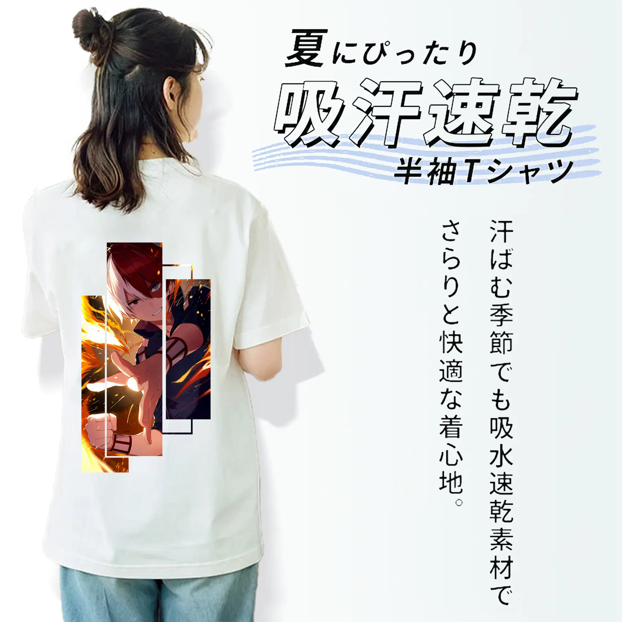 僕のヒーローアカデミア グッズ,轟焦凍