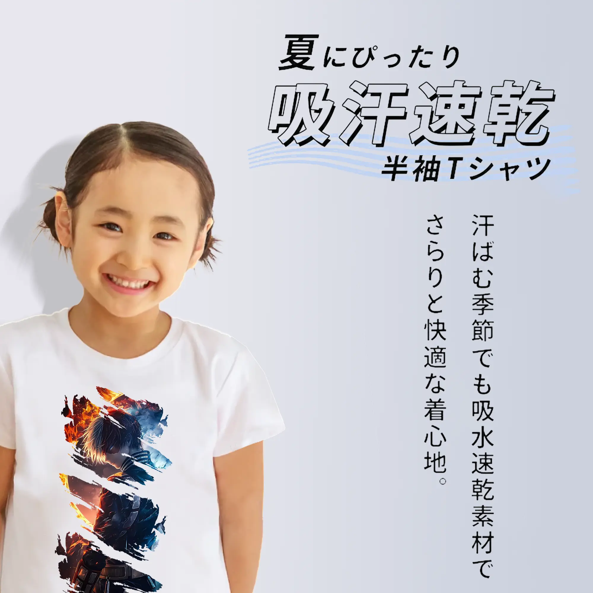 僕のヒーローアカデミア グッズ,轟焦凍