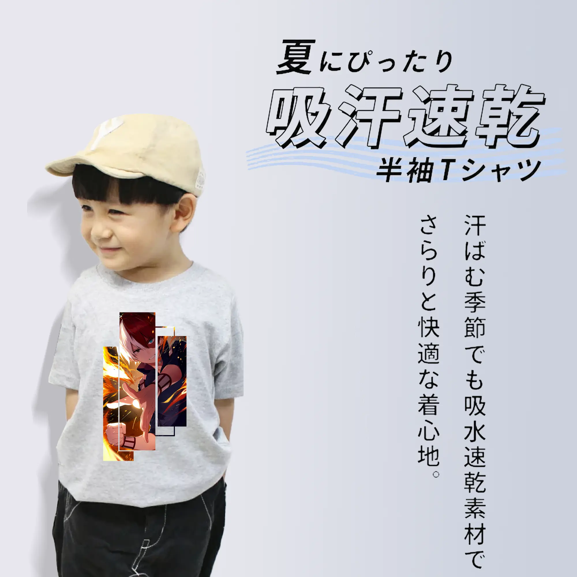 僕のヒーローアカデミア グッズ,轟焦凍