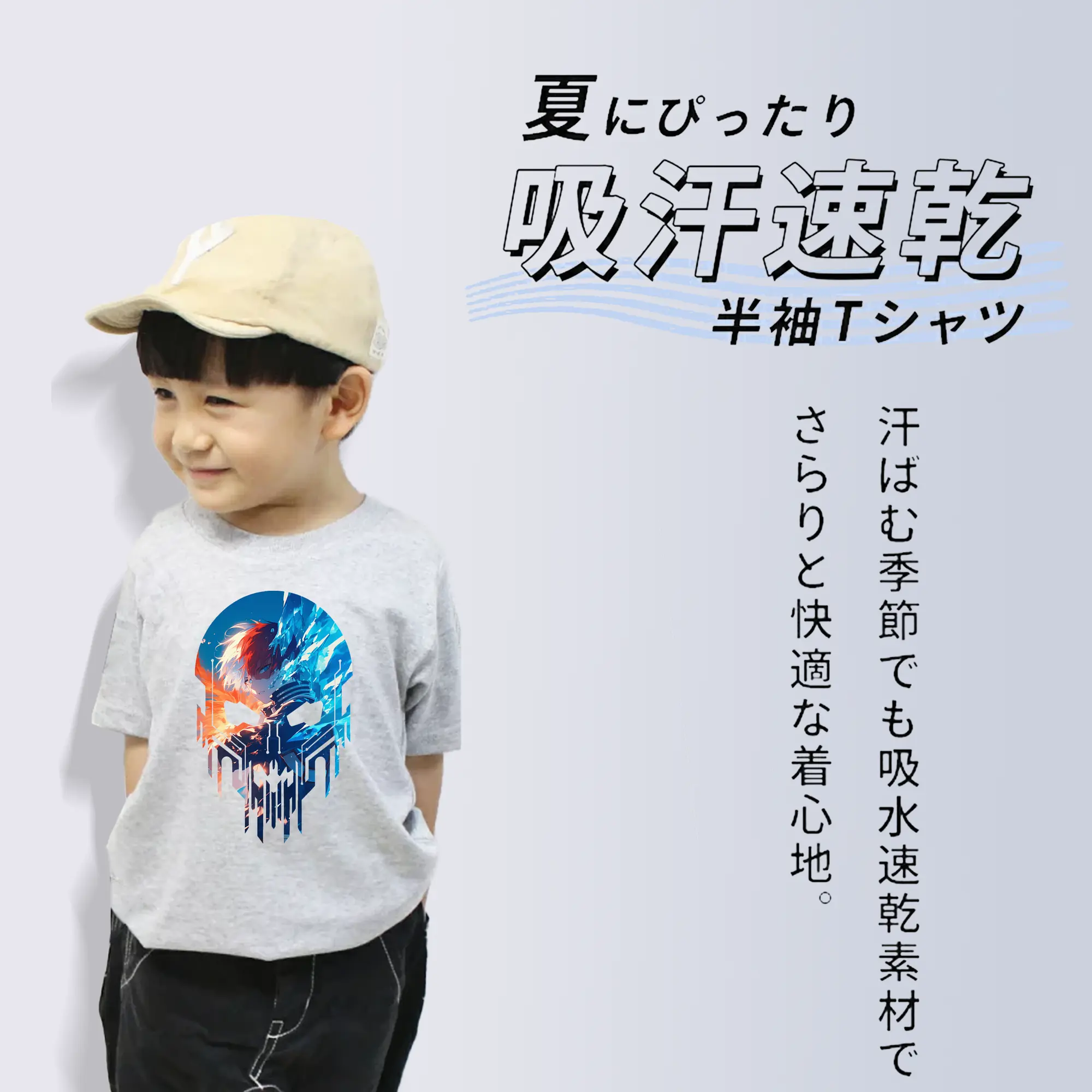 僕のヒーローアカデミア グッズ,轟焦凍