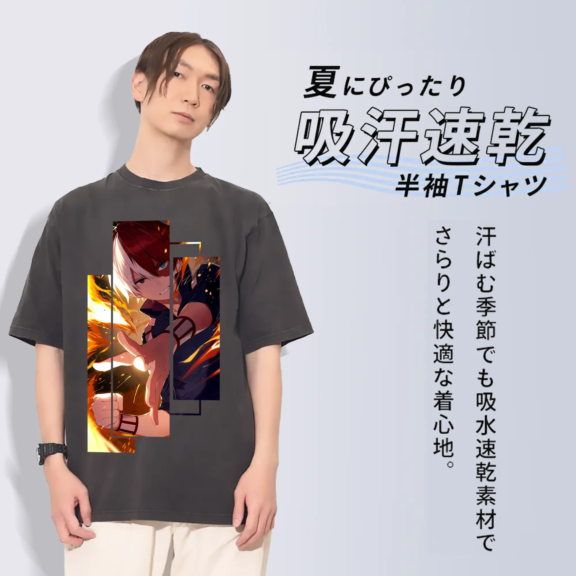 僕のヒーローアカデミア グッズ,轟焦凍