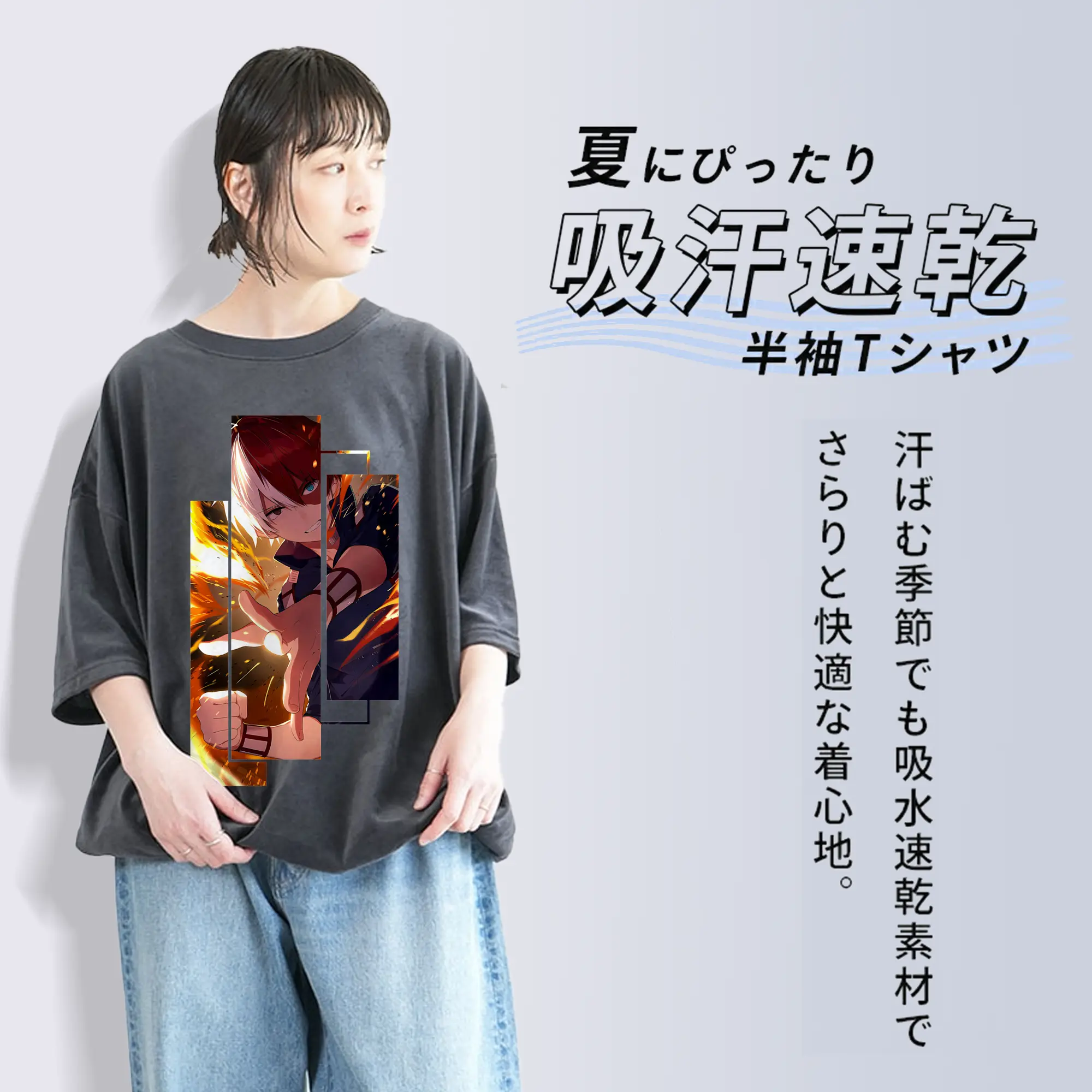 僕のヒーローアカデミア グッズ,轟焦凍