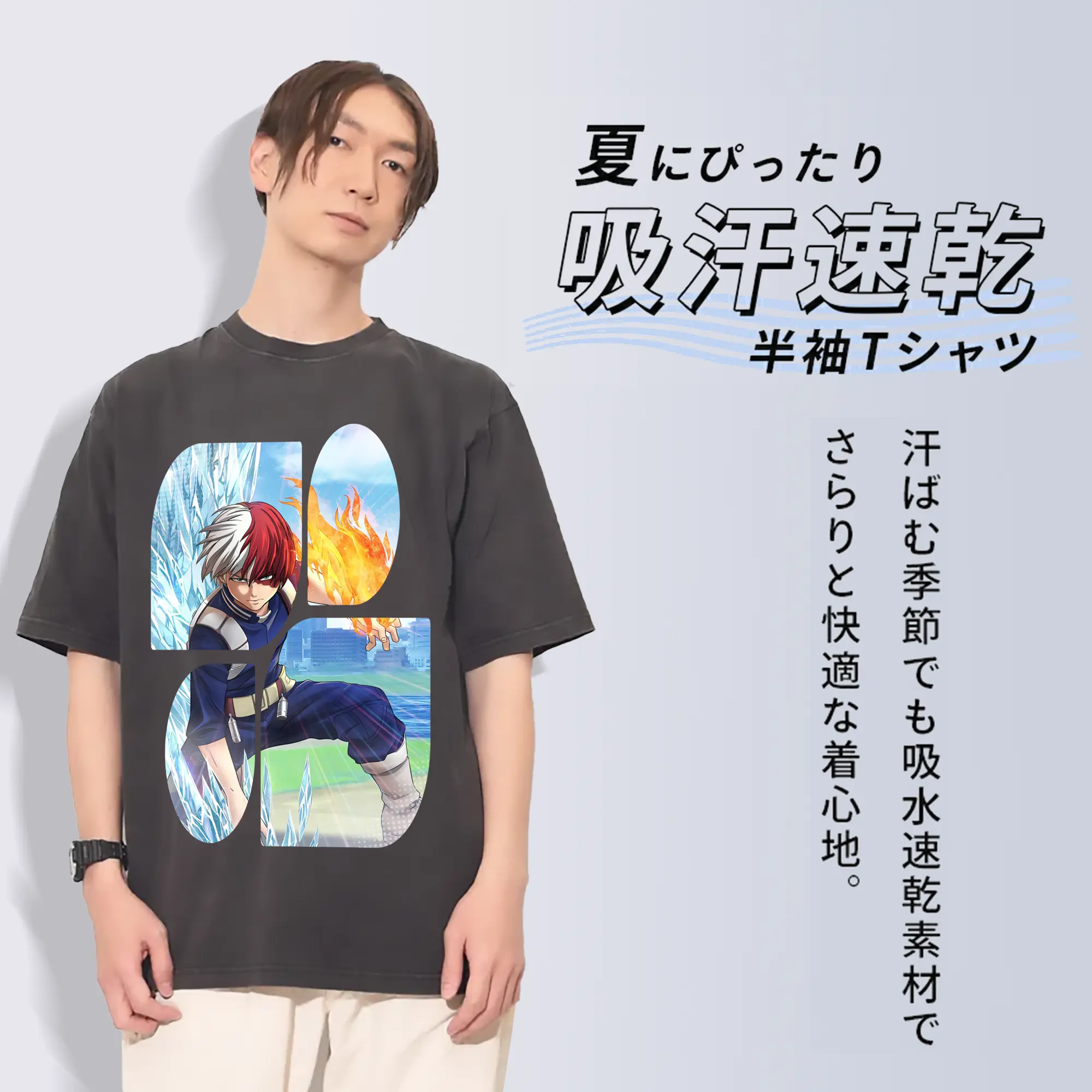 僕のヒーローアカデミア グッズ,轟焦凍