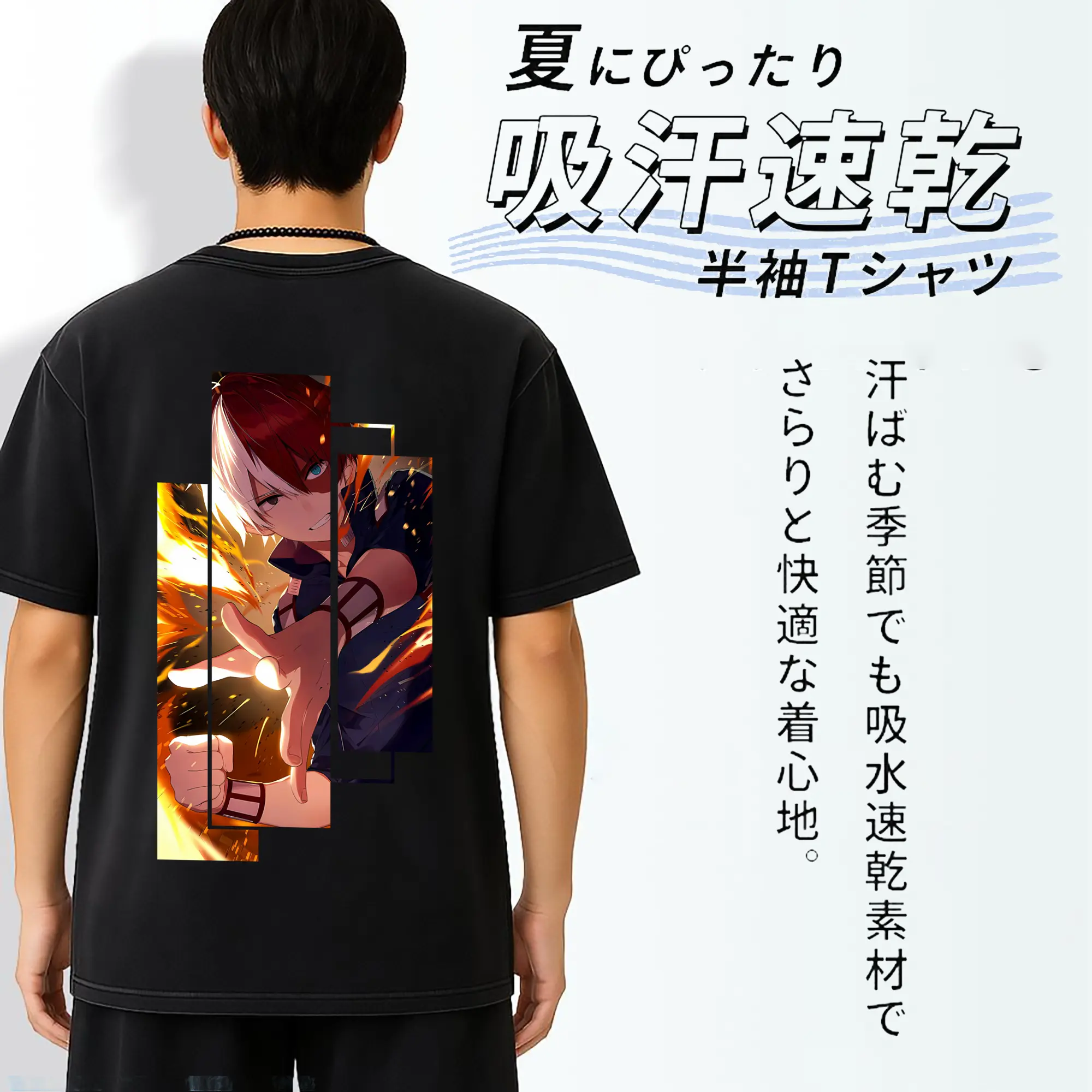 僕のヒーローアカデミア グッズ,轟焦凍