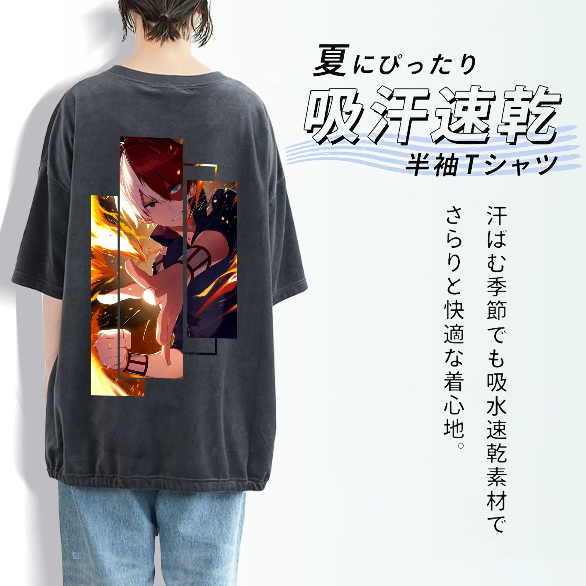 僕のヒーローアカデミア グッズ,轟焦凍