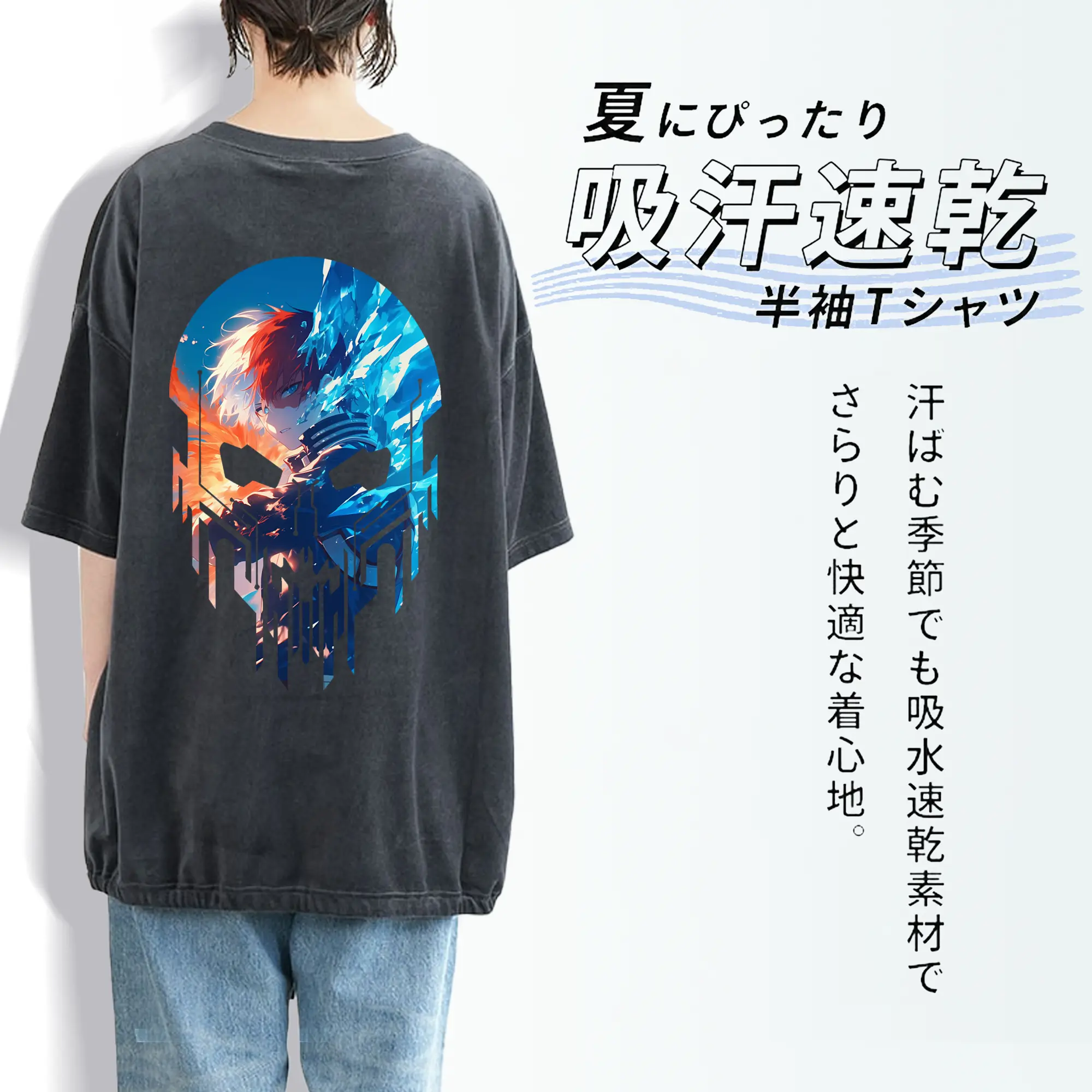 僕のヒーローアカデミア グッズ,轟焦凍