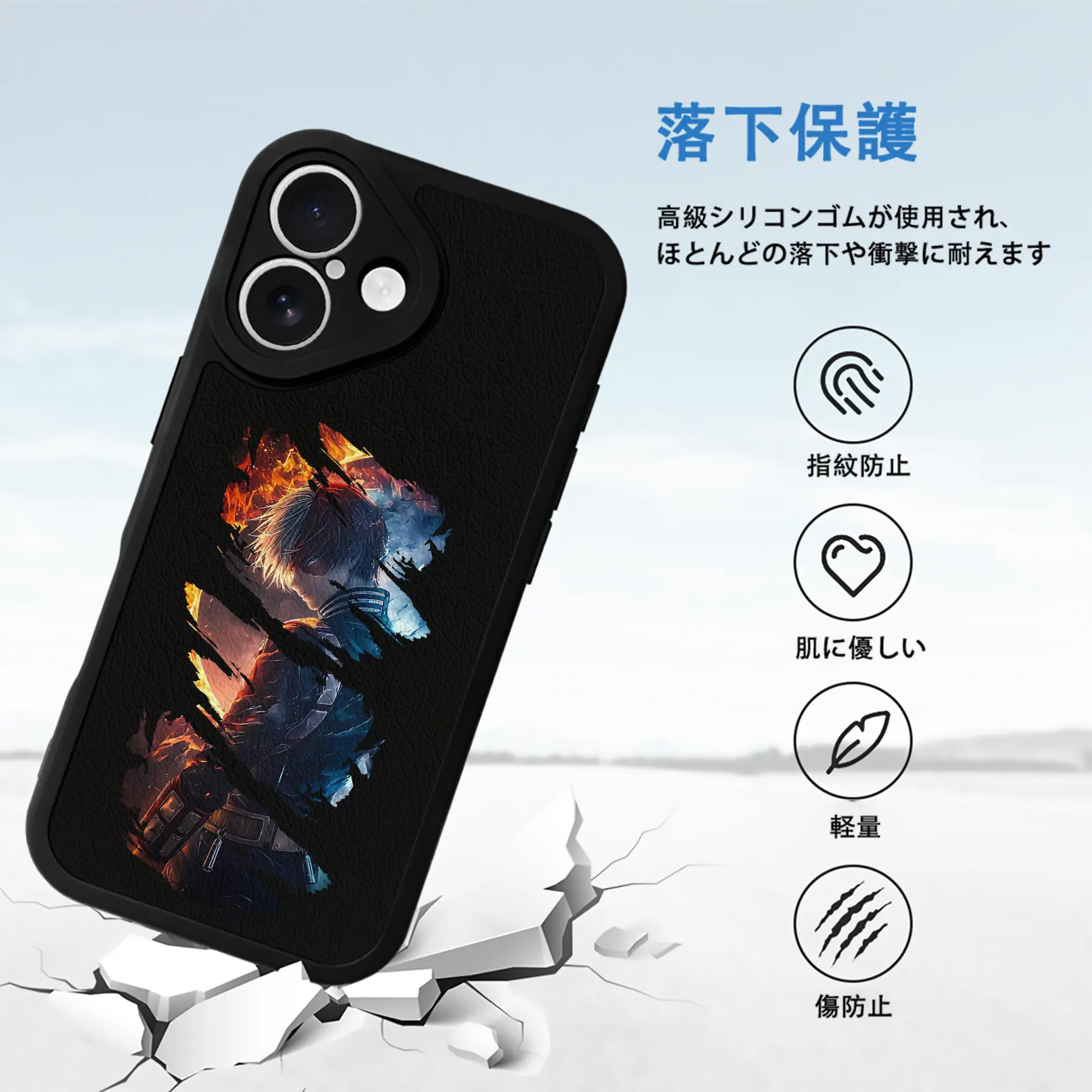 僕のヒーローアカデミア グッズ,轟焦凍