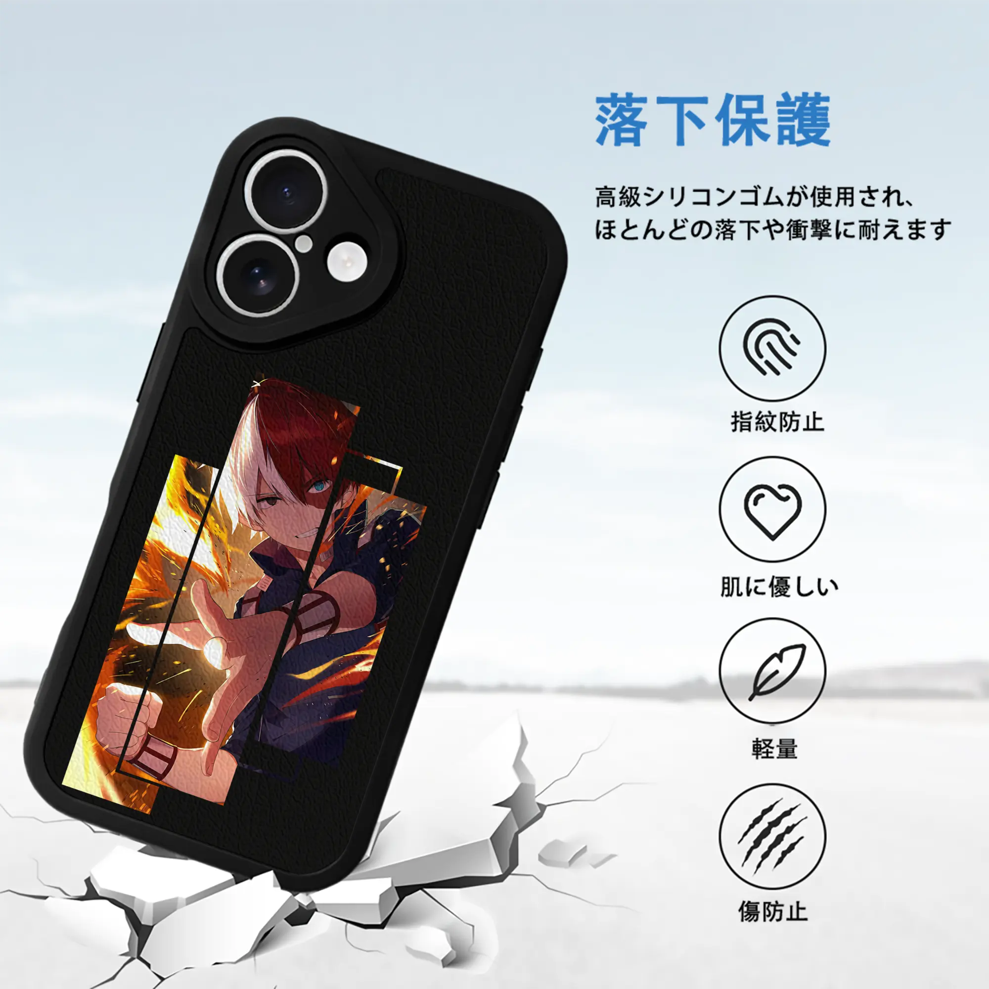 僕のヒーローアカデミア グッズ,轟焦凍