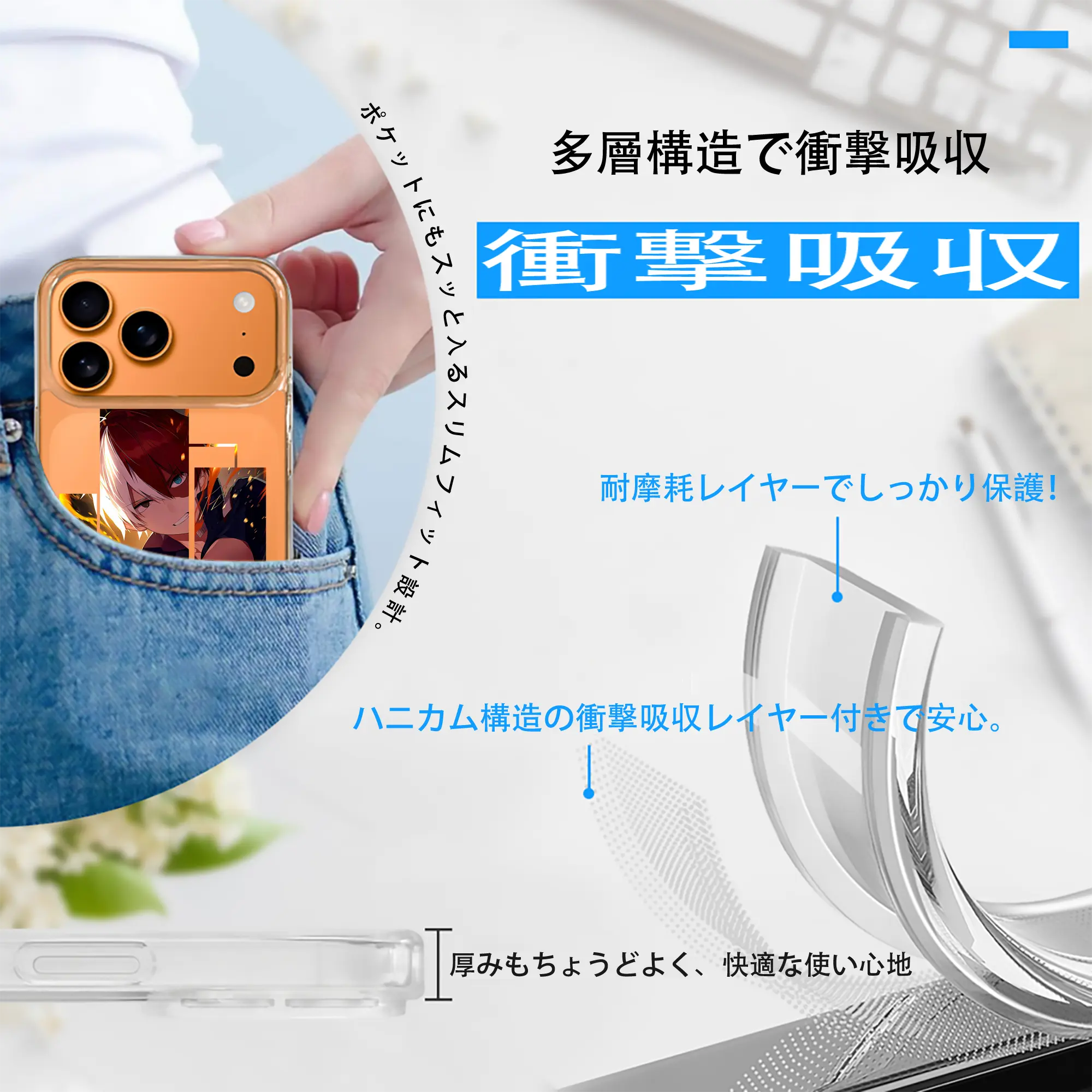 僕のヒーローアカデミア グッズ,轟焦凍