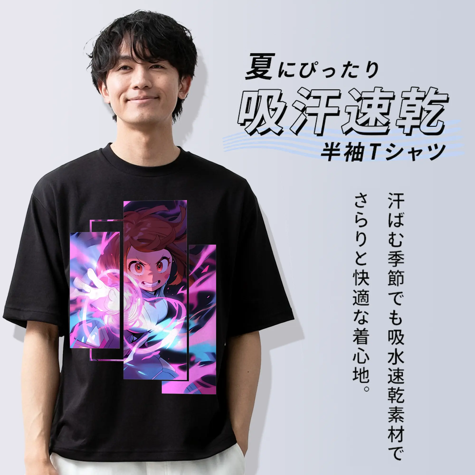 僕のヒーローアカデミア グッズ,麗日お茶子