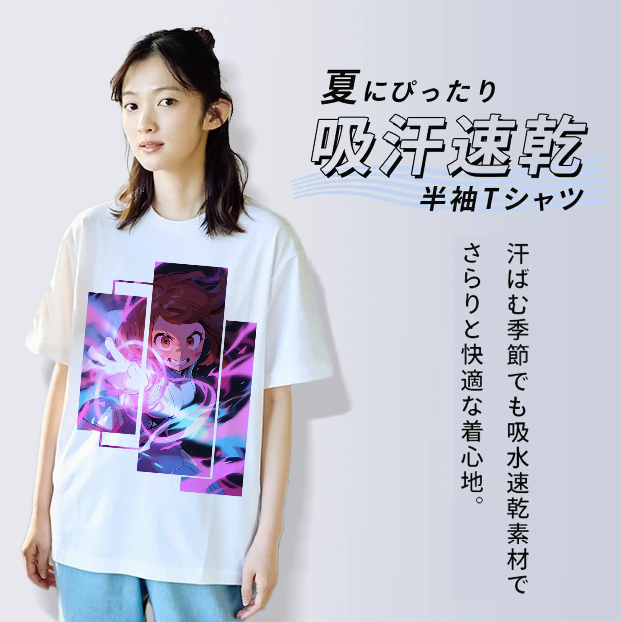 僕のヒーローアカデミア グッズ,麗日お茶子