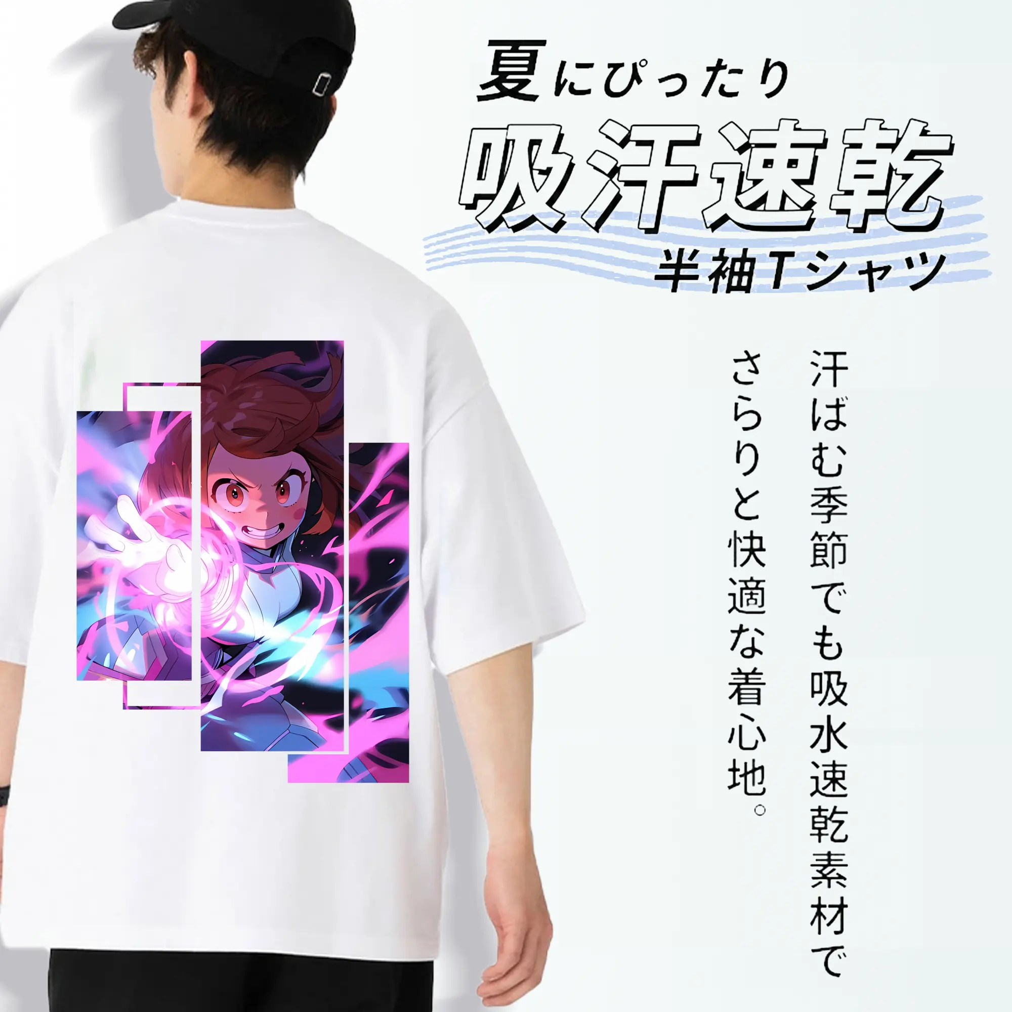 僕のヒーローアカデミア グッズ,麗日お茶子