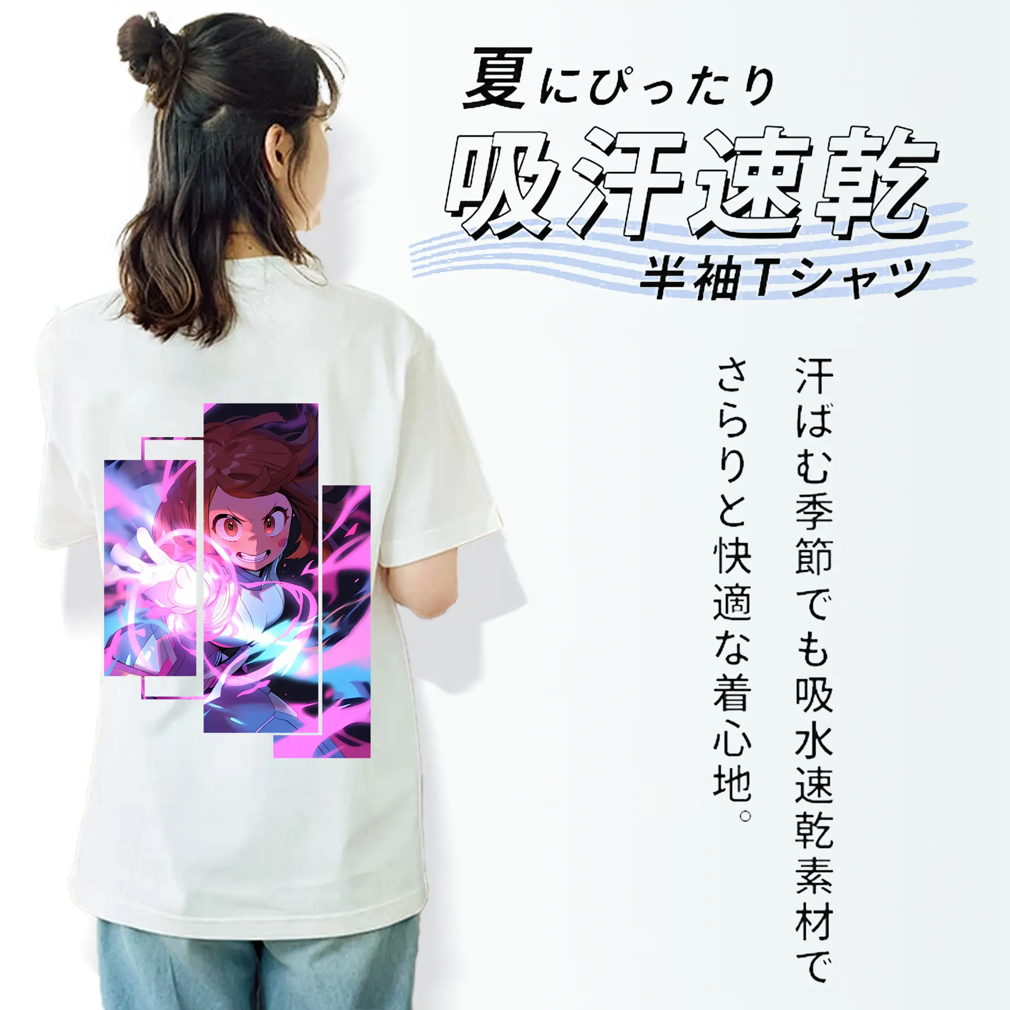 僕のヒーローアカデミア グッズ,麗日お茶子