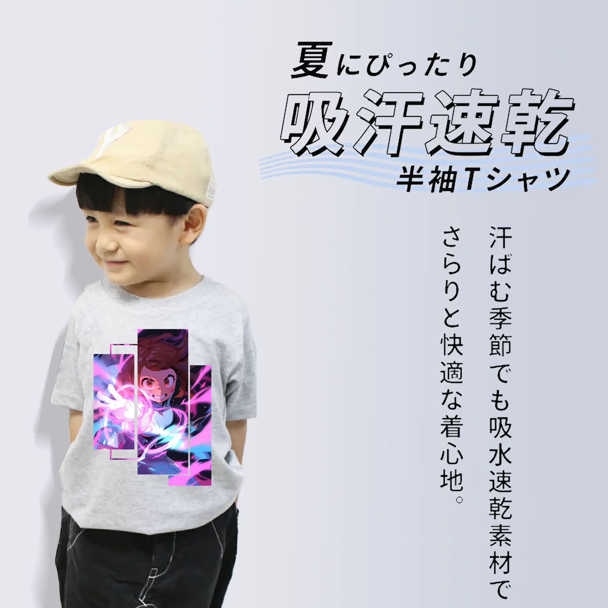 僕のヒーローアカデミア グッズ,麗日お茶子