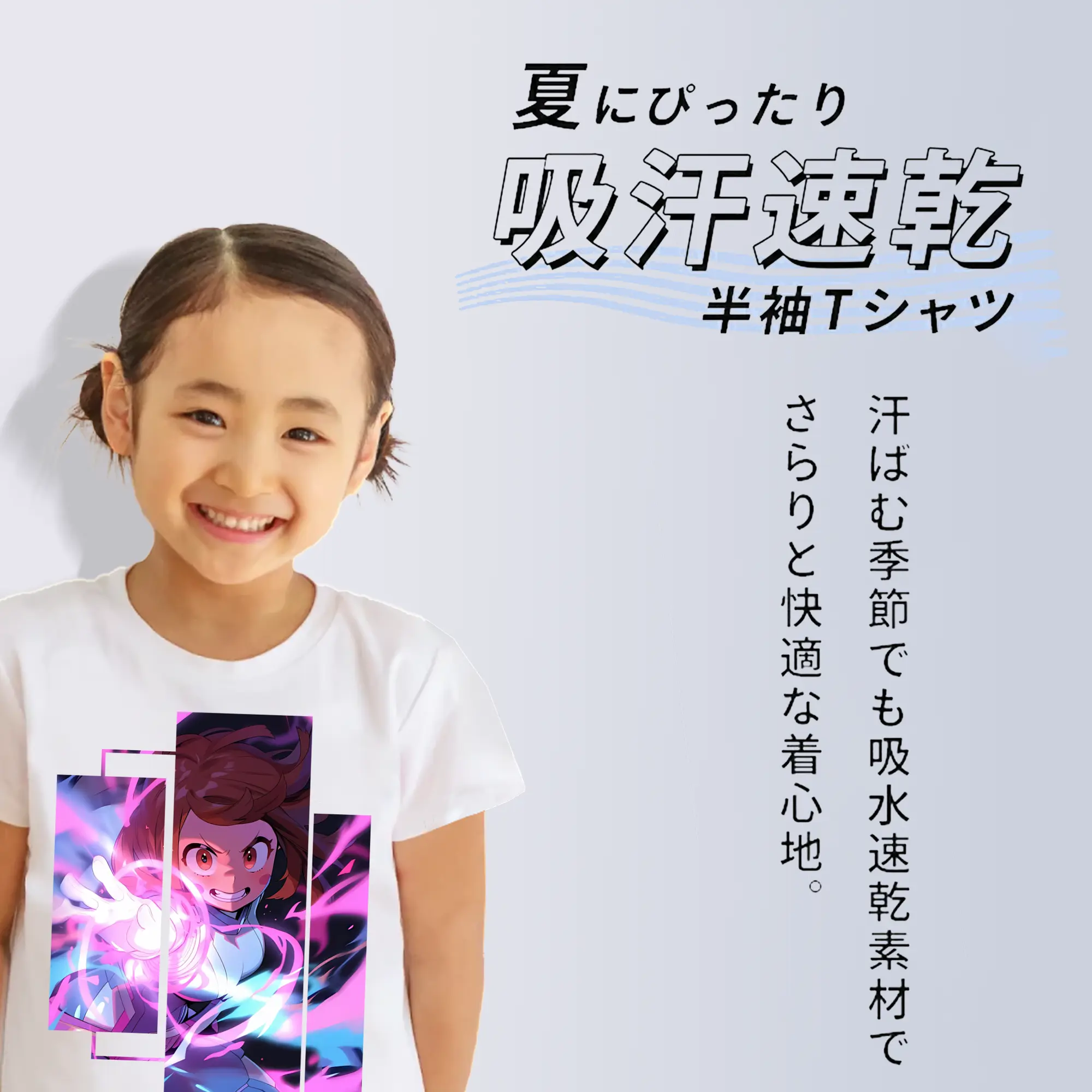 僕のヒーローアカデミア グッズ,麗日お茶子