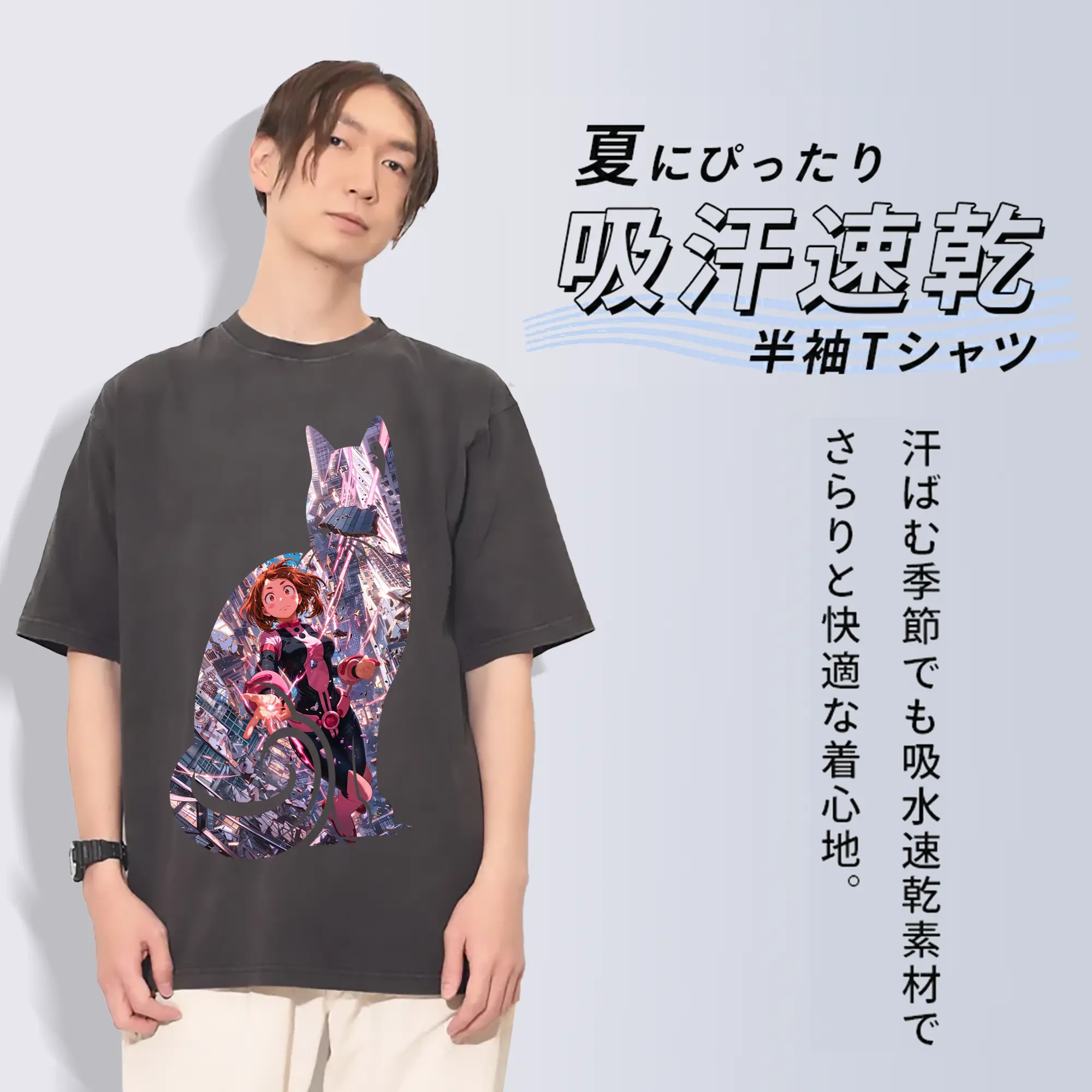 僕のヒーローアカデミア グッズ,麗日お茶子