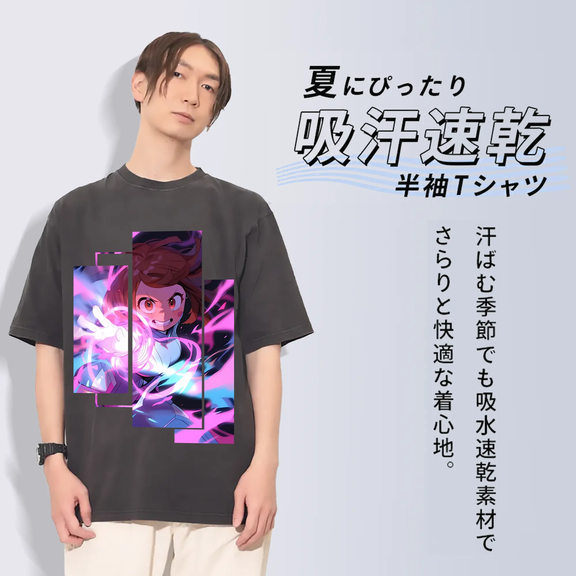 僕のヒーローアカデミア グッズ,麗日お茶子