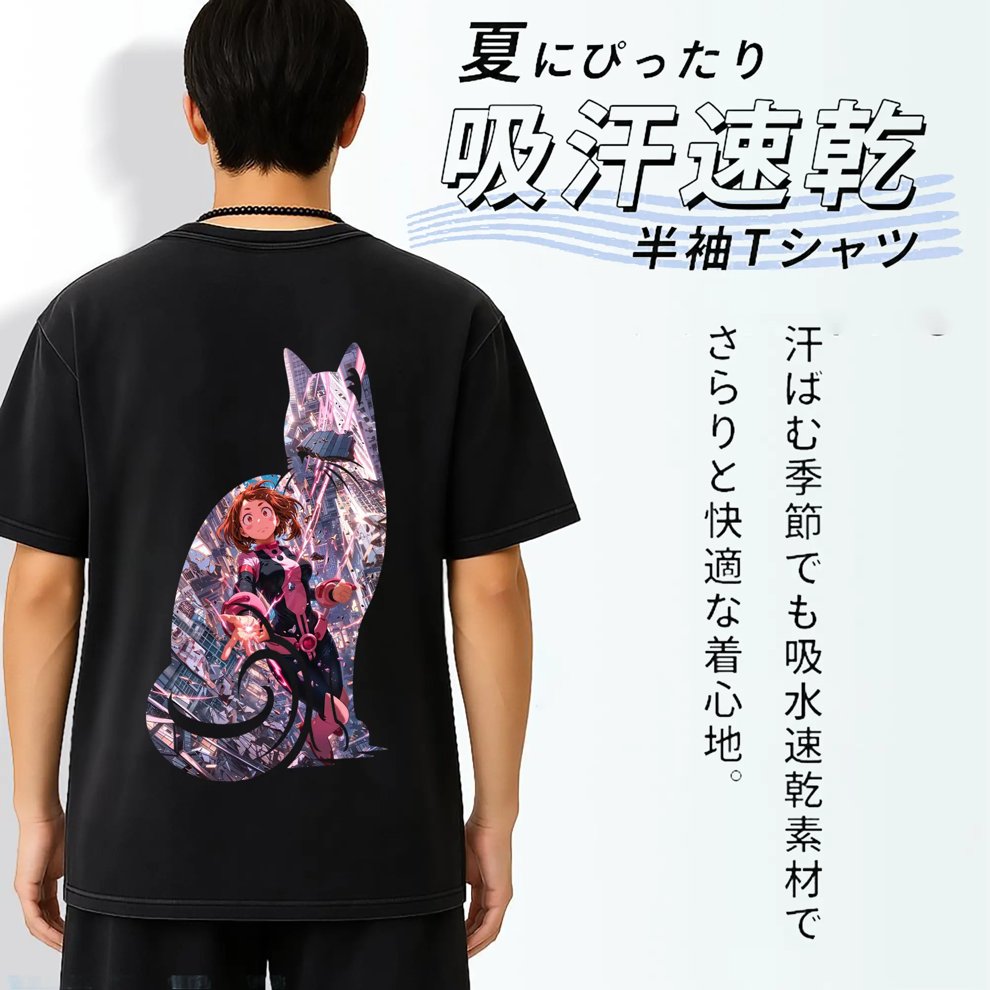 僕のヒーローアカデミア グッズ,麗日お茶子