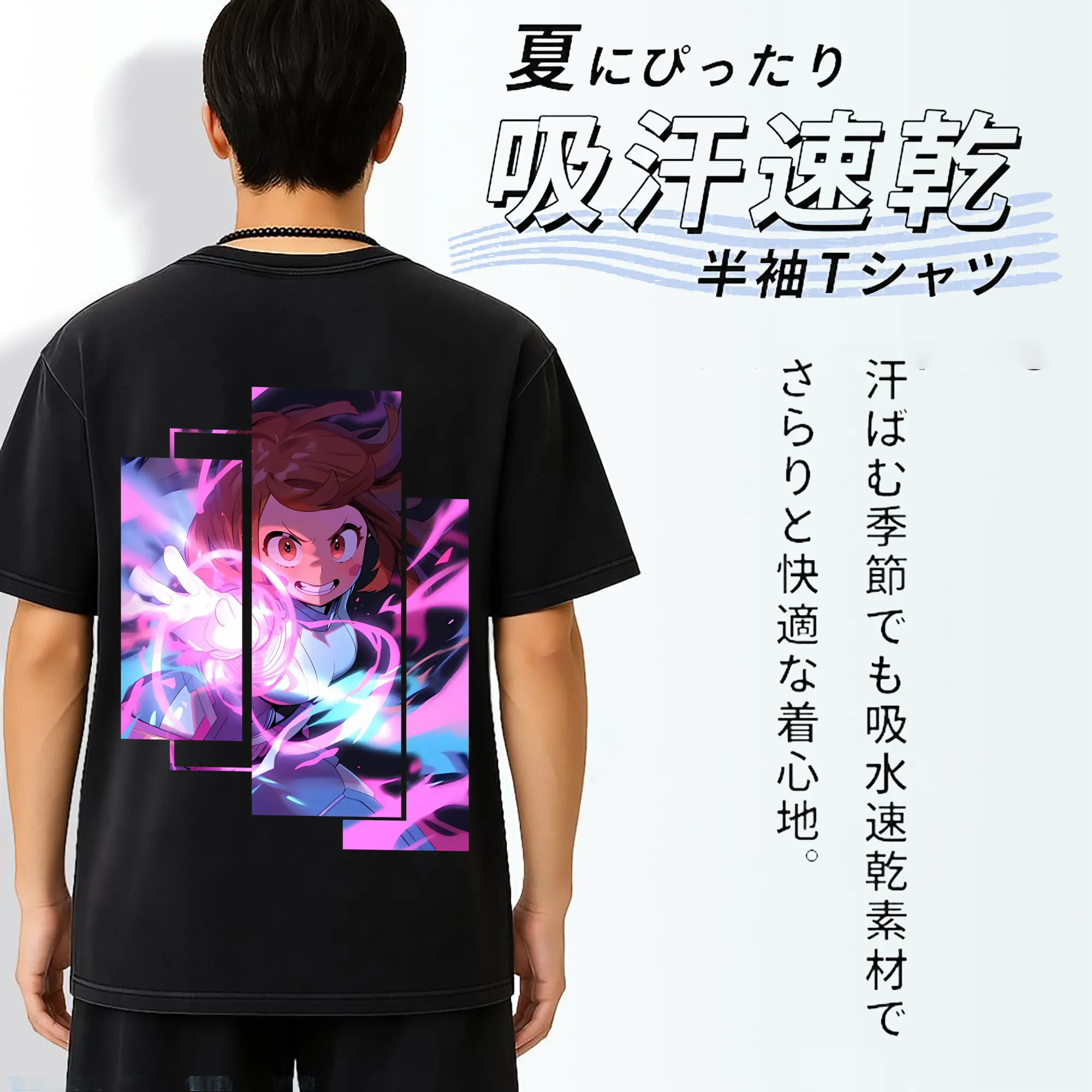 僕のヒーローアカデミア グッズ,麗日お茶子