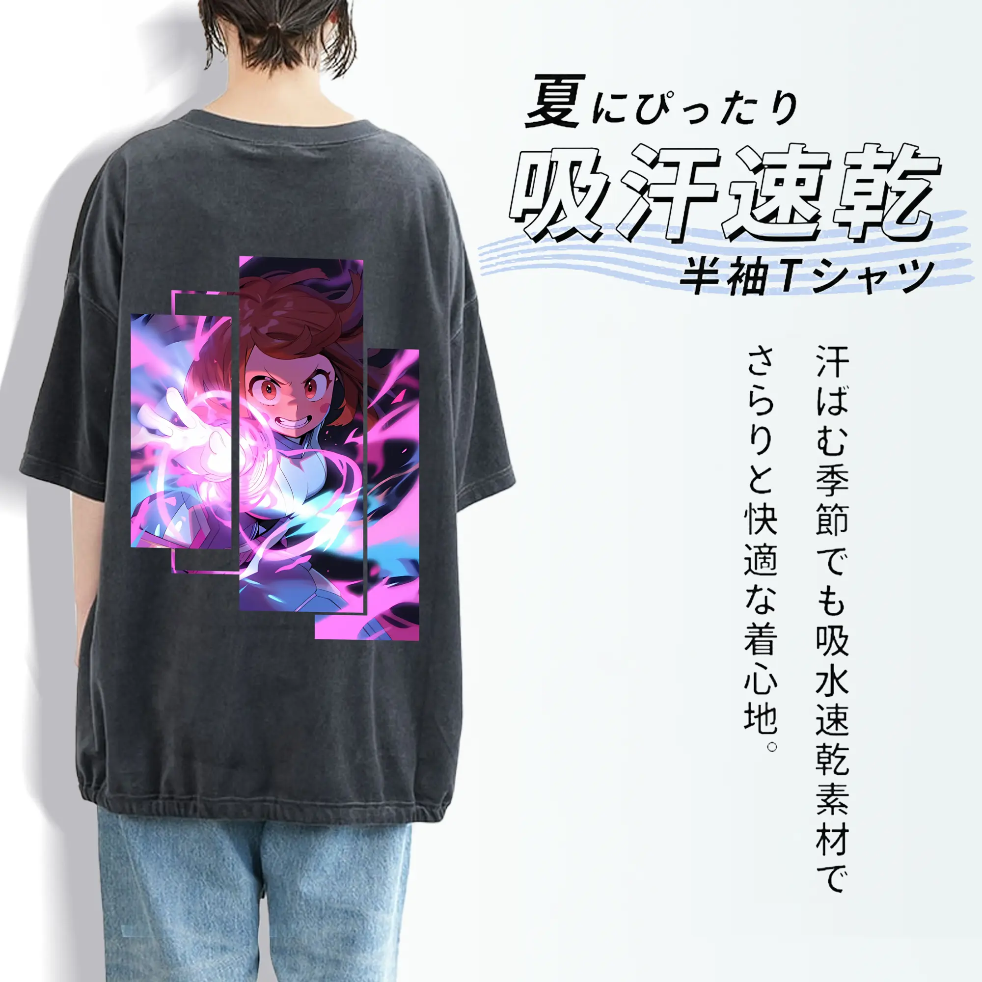 僕のヒーローアカデミア グッズ,麗日お茶子