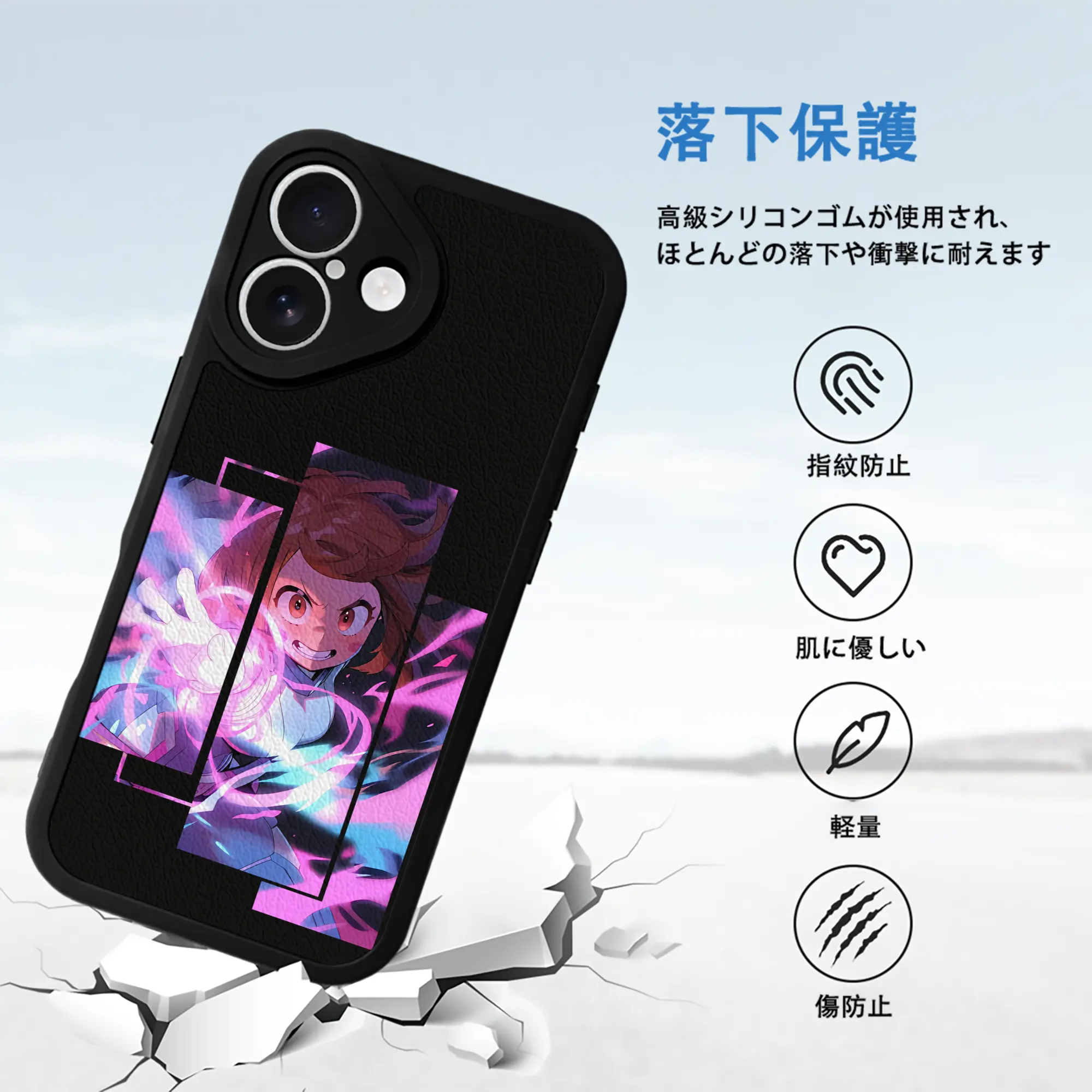 僕のヒーローアカデミア グッズ,麗日お茶子