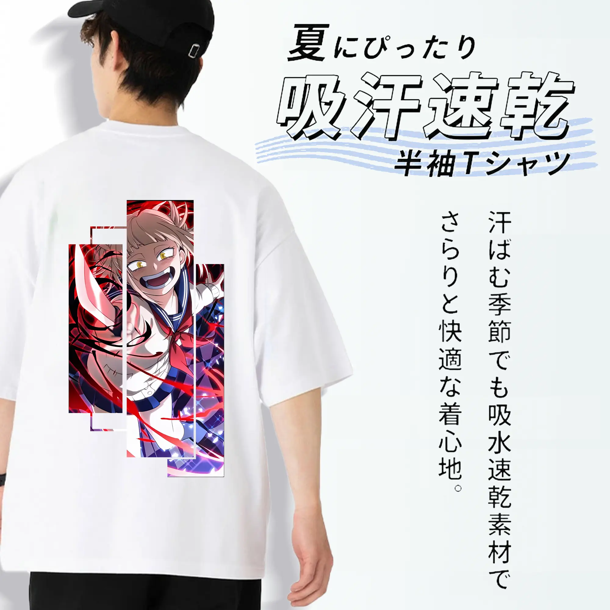 僕のヒーローアカデミア グッズ,トガヒミコ