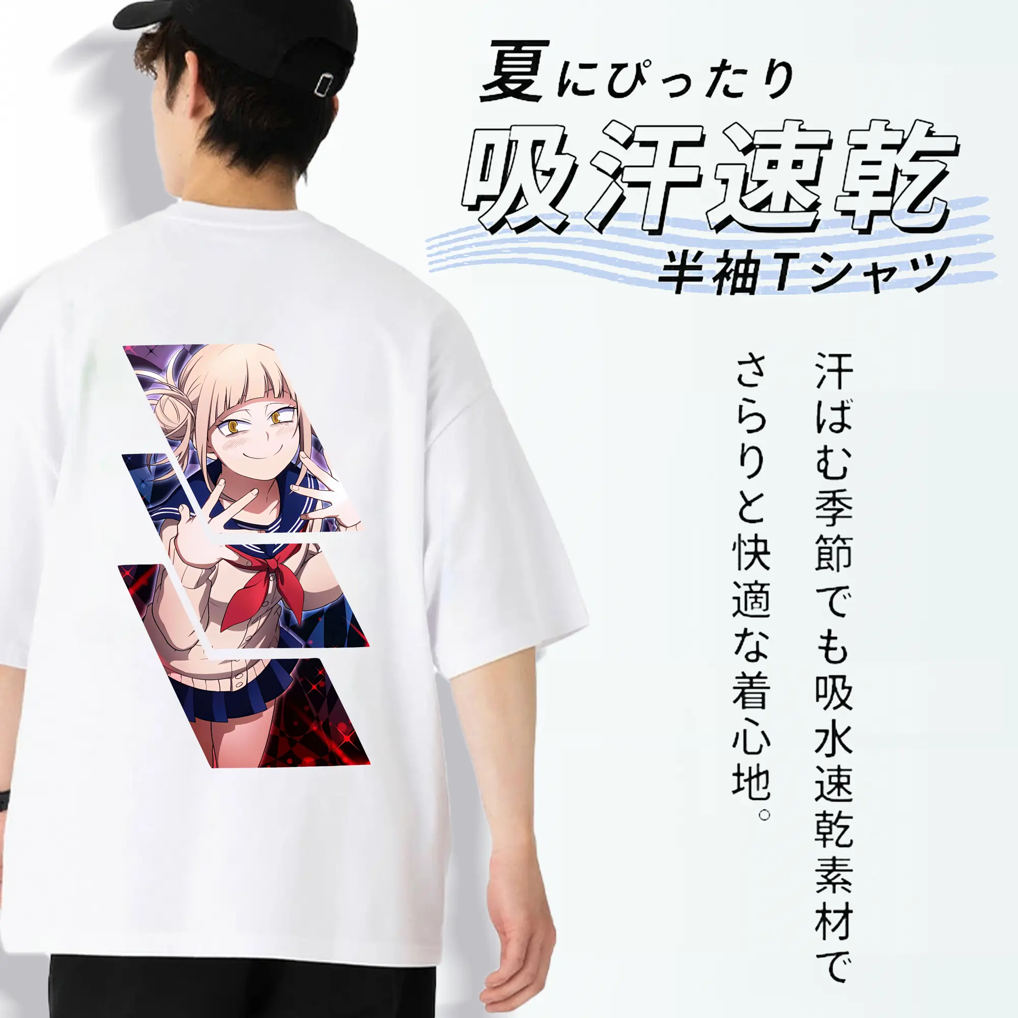 僕のヒーローアカデミア グッズ,トガヒミコ