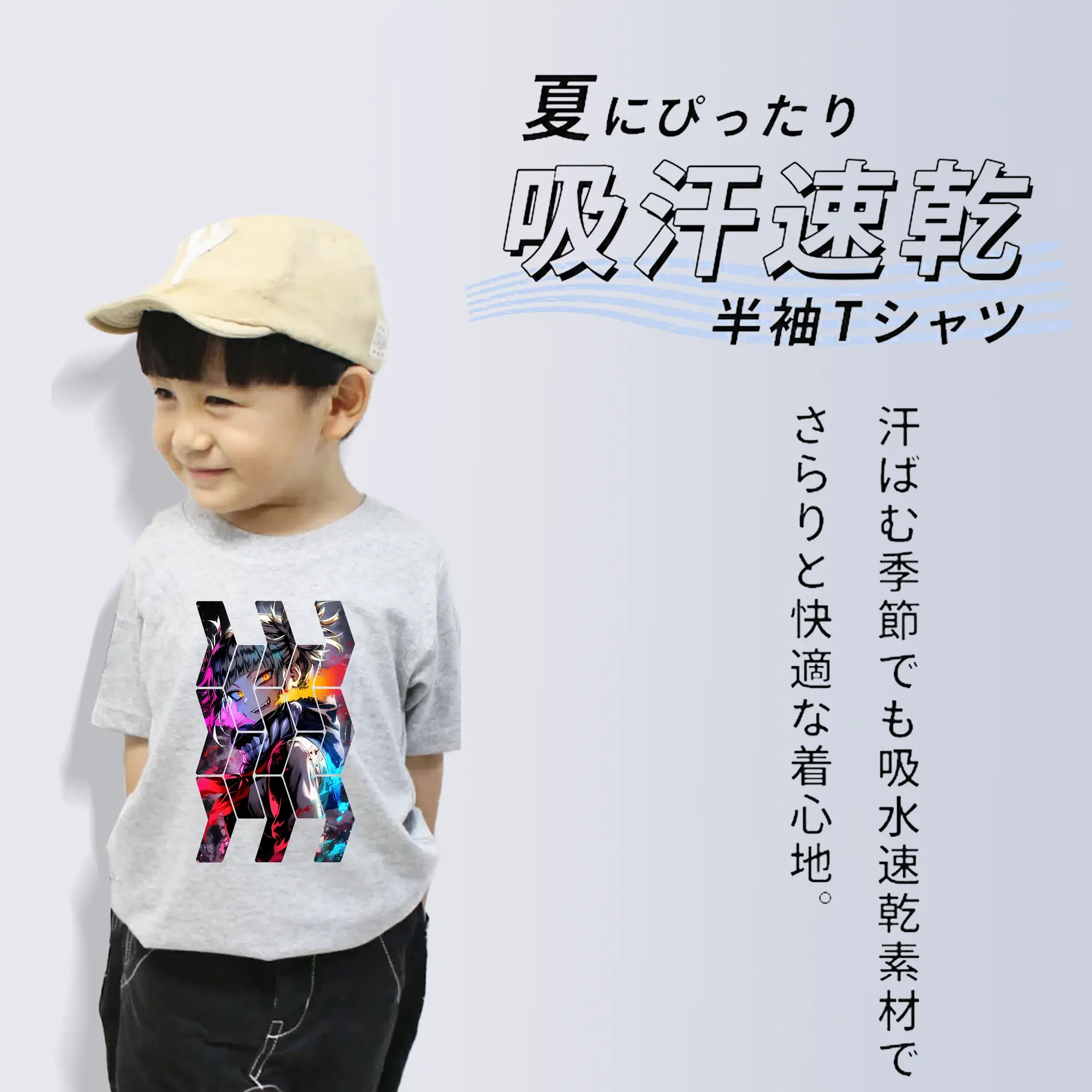 僕のヒーローアカデミア グッズ,トガヒミコ