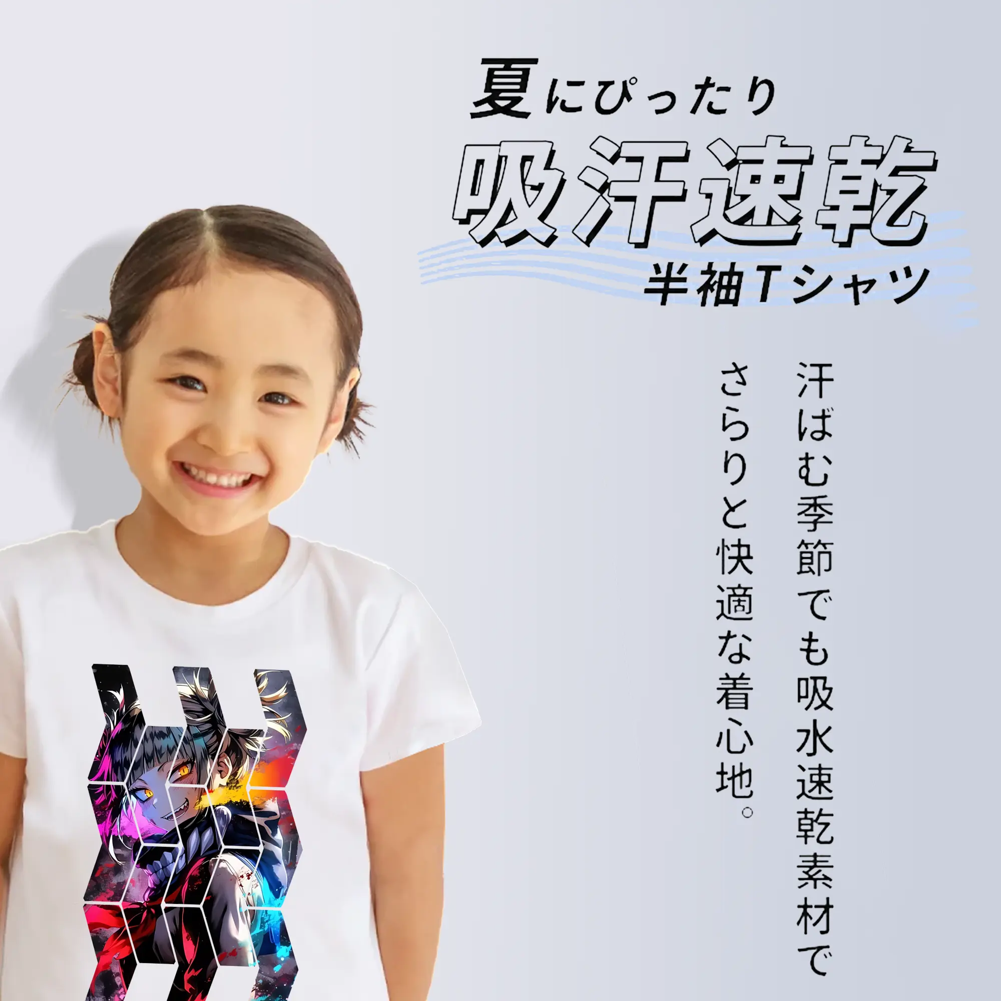 僕のヒーローアカデミア グッズ,トガヒミコ