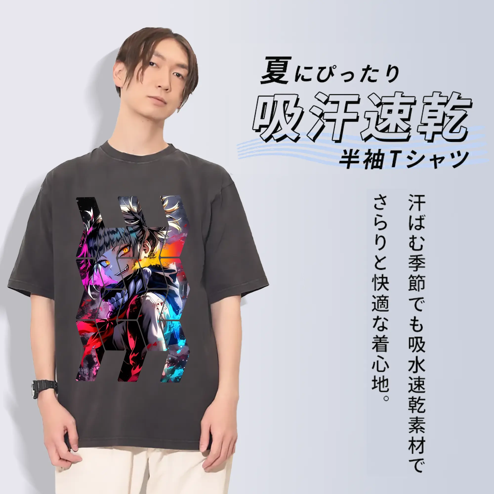 僕のヒーローアカデミア グッズ,トガヒミコ