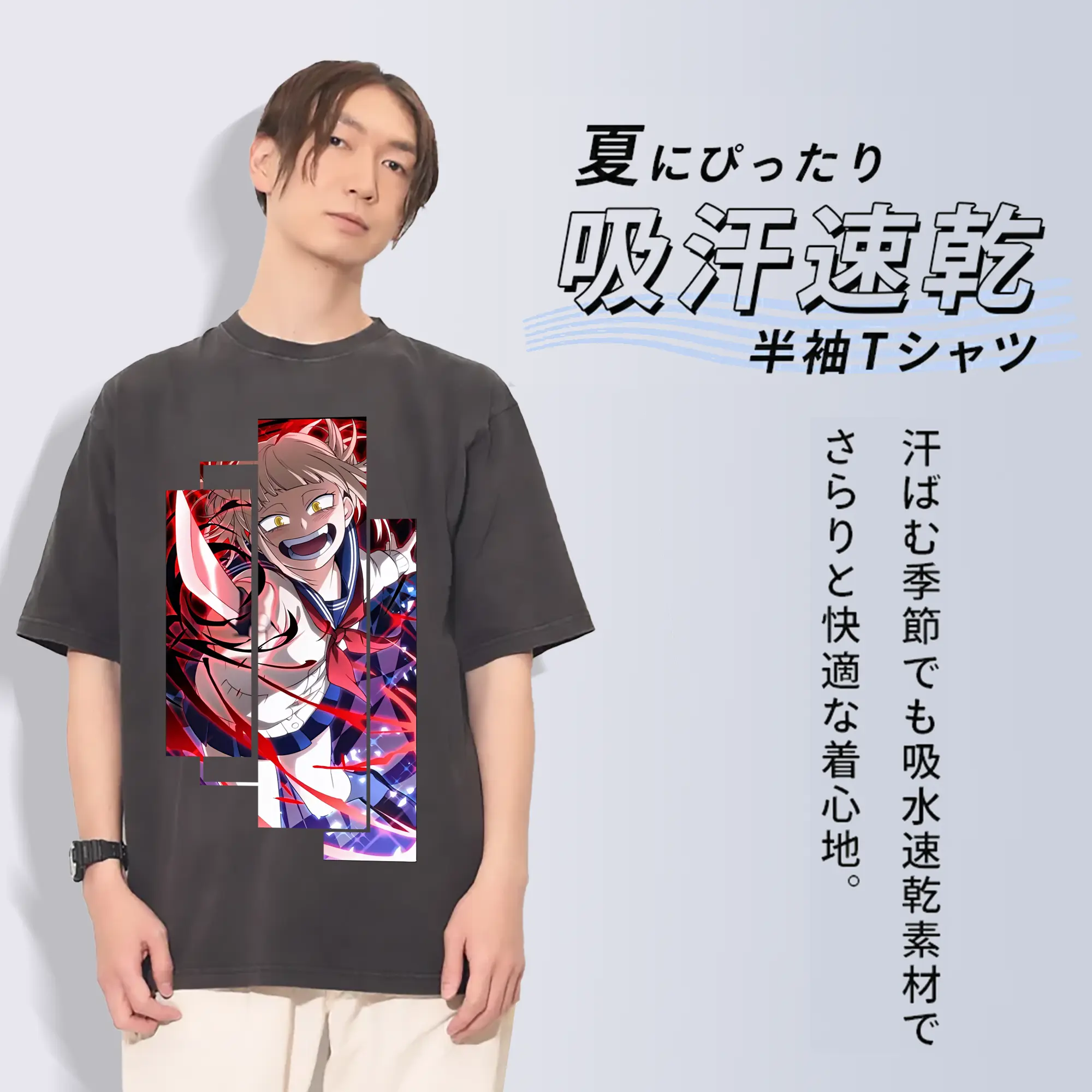 僕のヒーローアカデミア グッズ,トガヒミコ