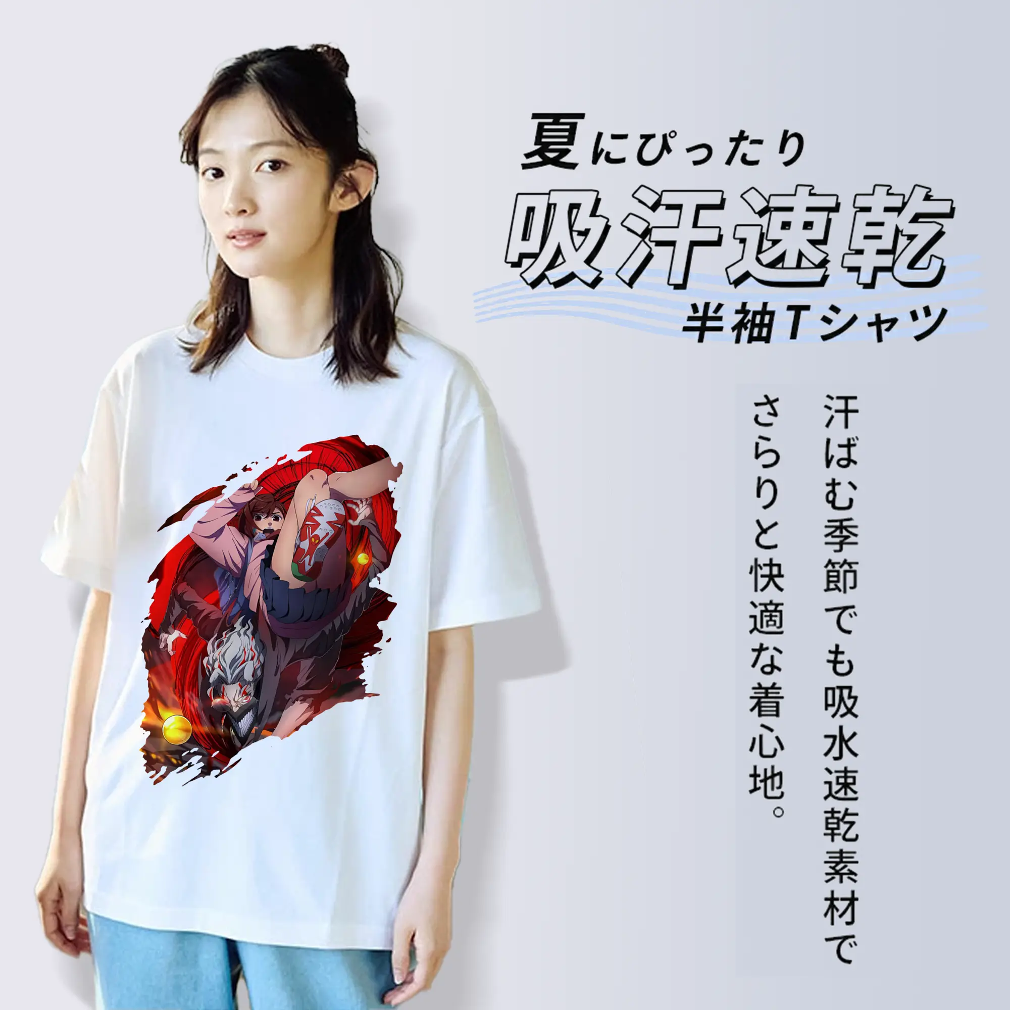 ダンダダン グッズ,綾瀬桃