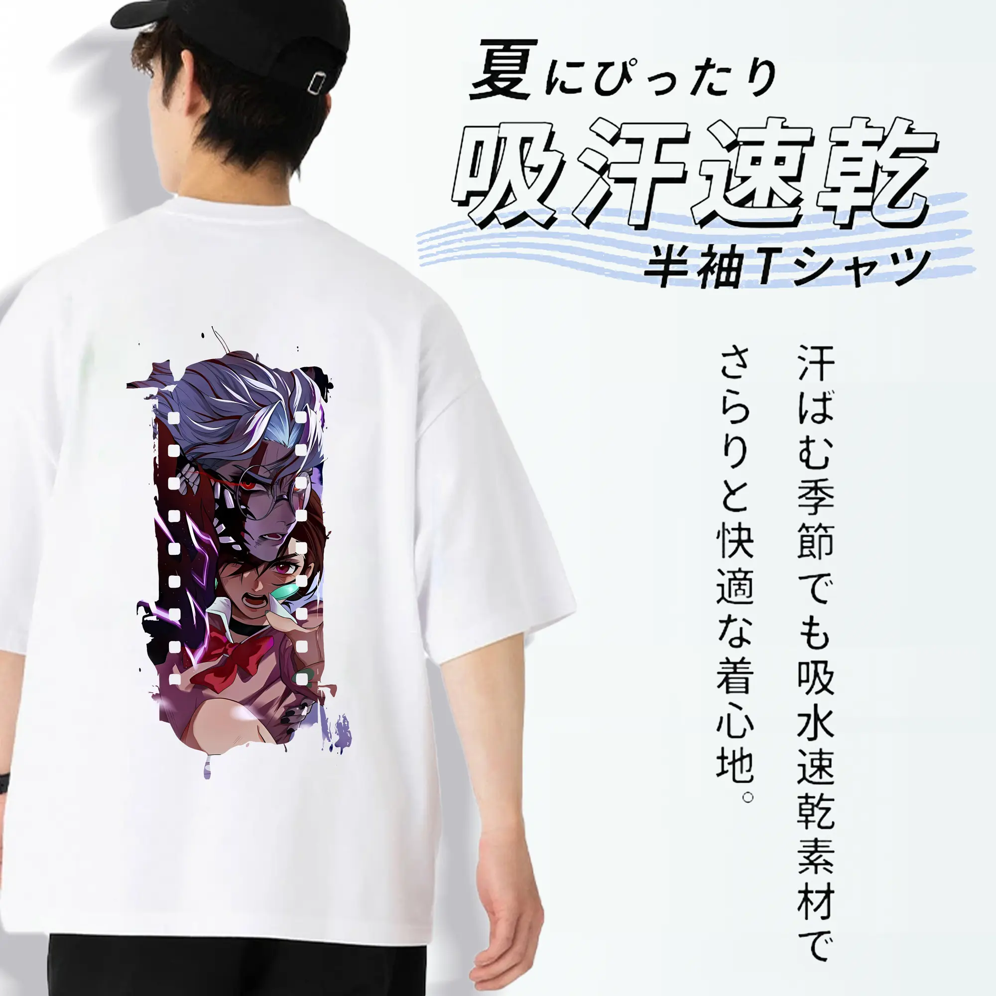 ダンダダン グッズ,綾瀬桃