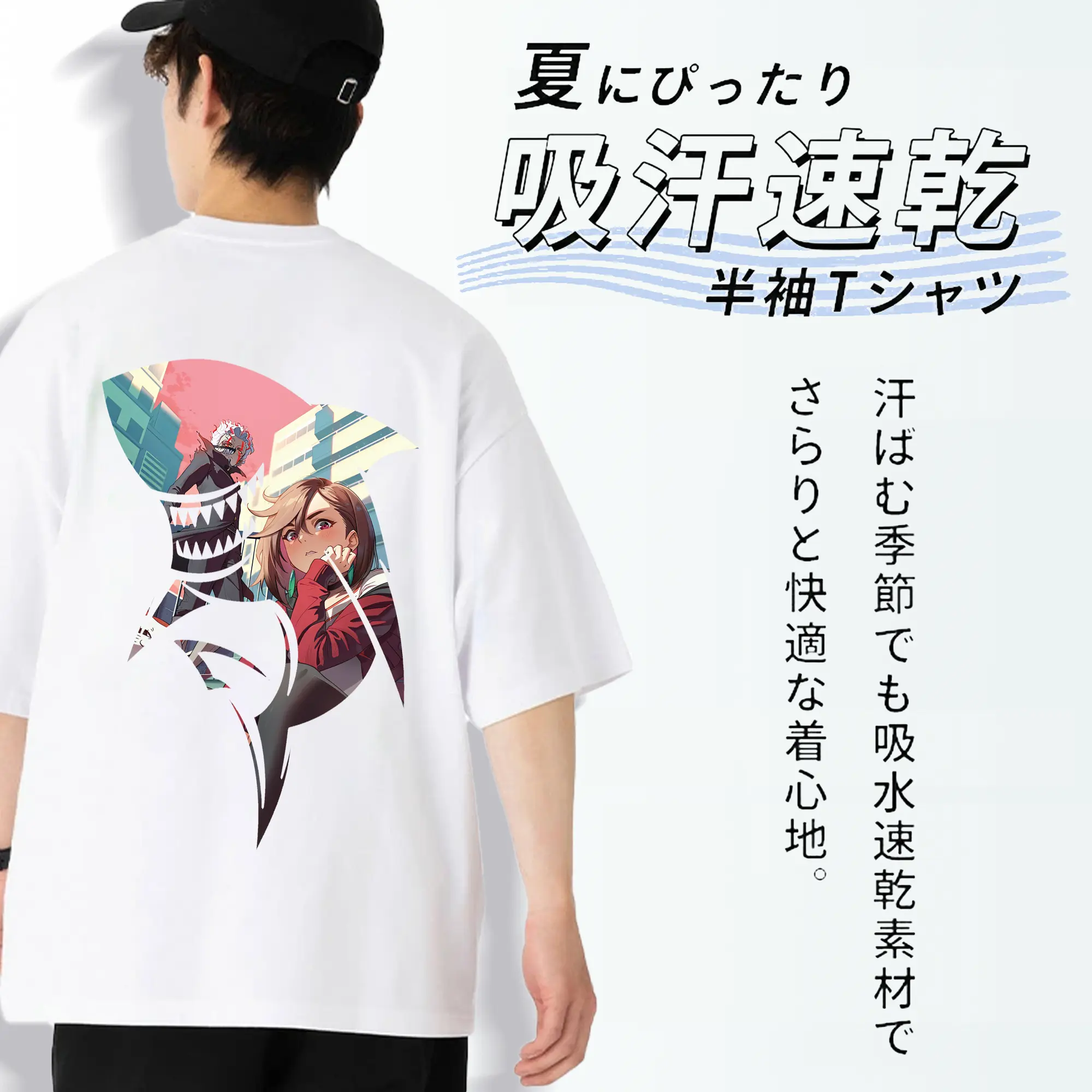 ダンダダン グッズ,綾瀬桃