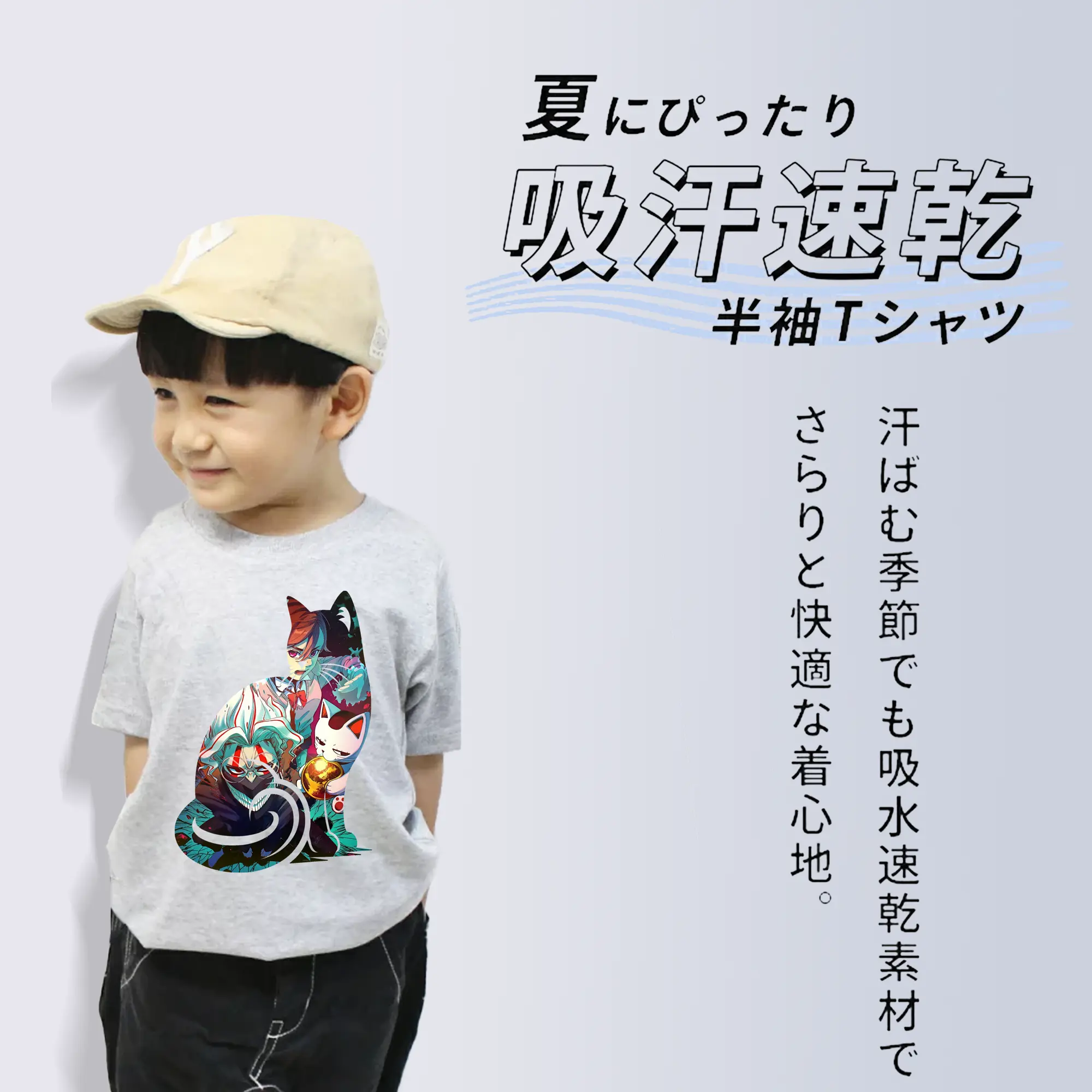 ダンダダン グッズ,綾瀬桃