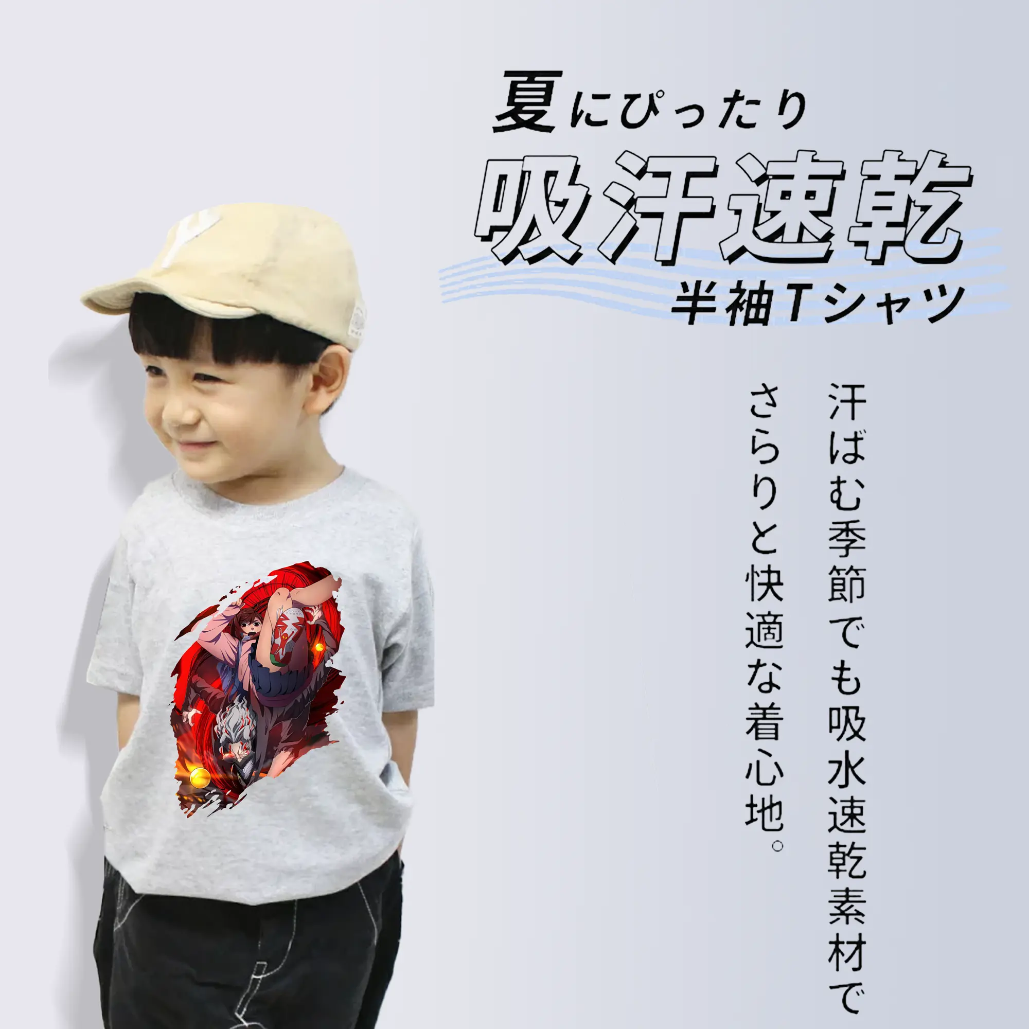 ダンダダン グッズ,綾瀬桃