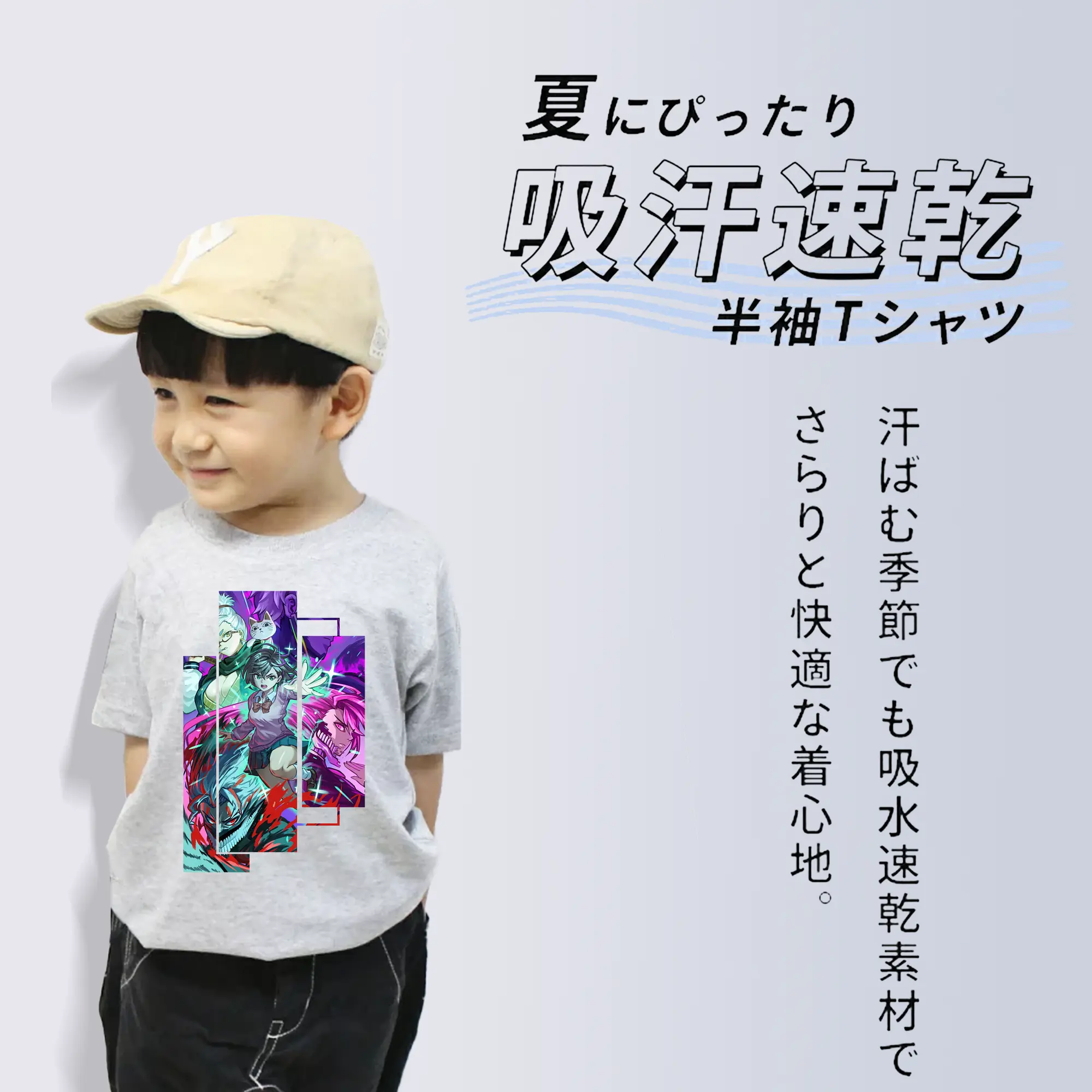 ダンダダン グッズ,綾瀬桃