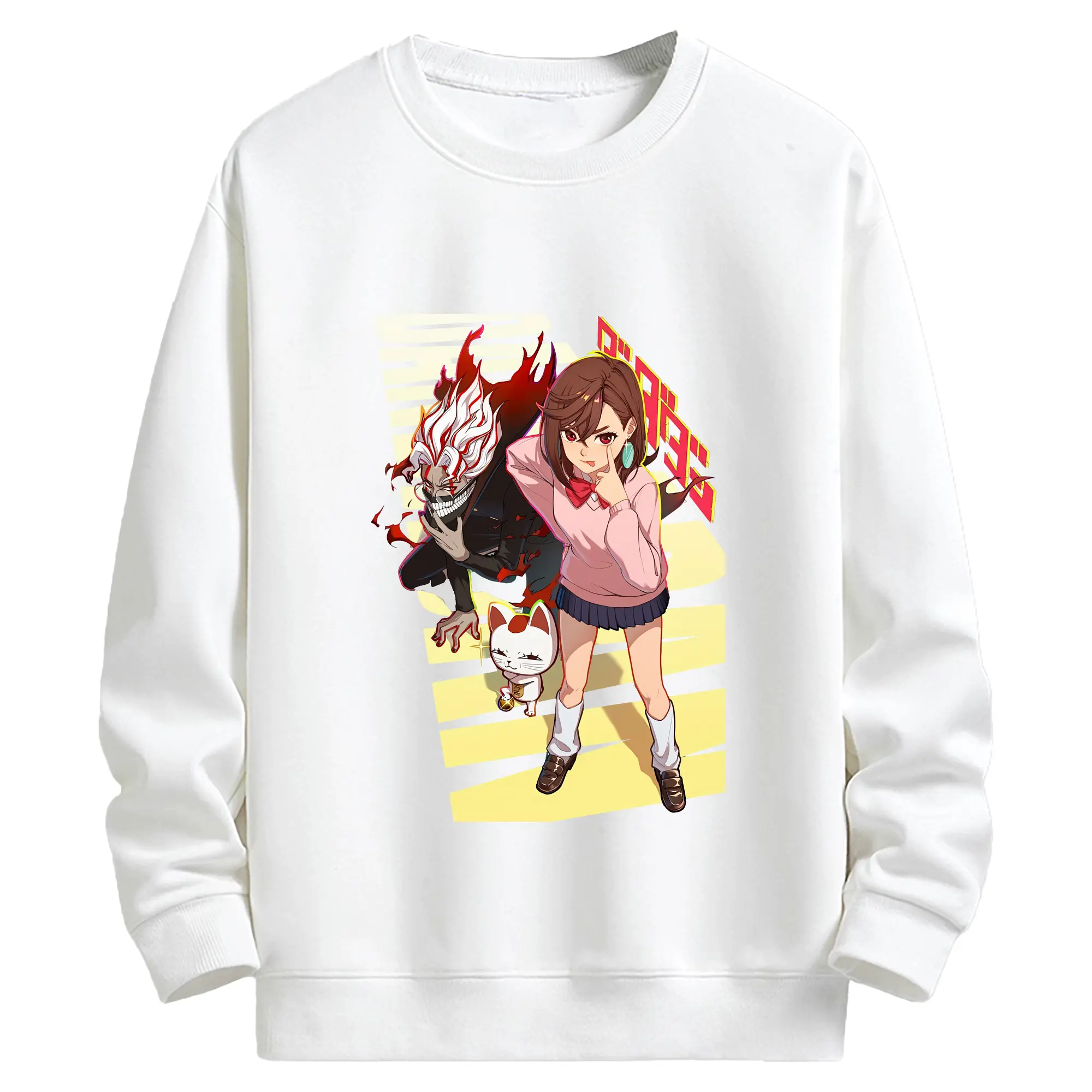 ダンダダン グッズ,綾瀬桃 - キッズ クルーネックスウェットシャツ ・ フロントプリント ・ 綿80％ ポリエステル20％ ・ 快適 通学 スポーツ 日常使い お散歩用