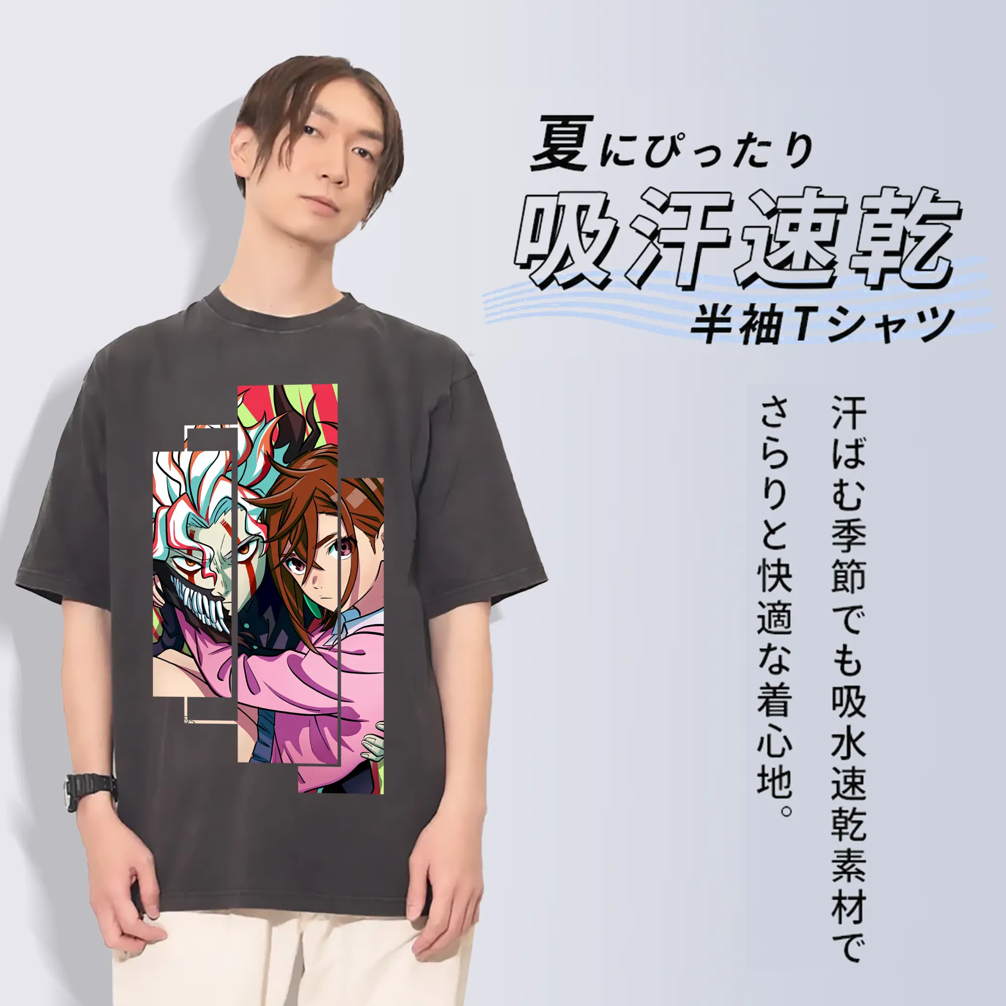 ダンダダン グッズ,綾瀬桃